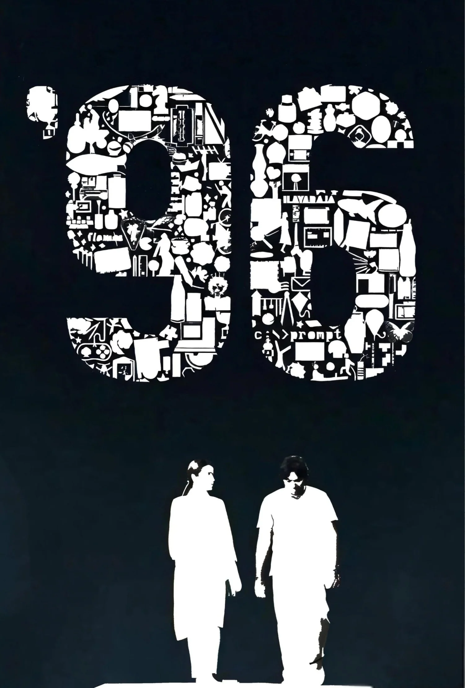 Kollywood Movie Posters - Image 4