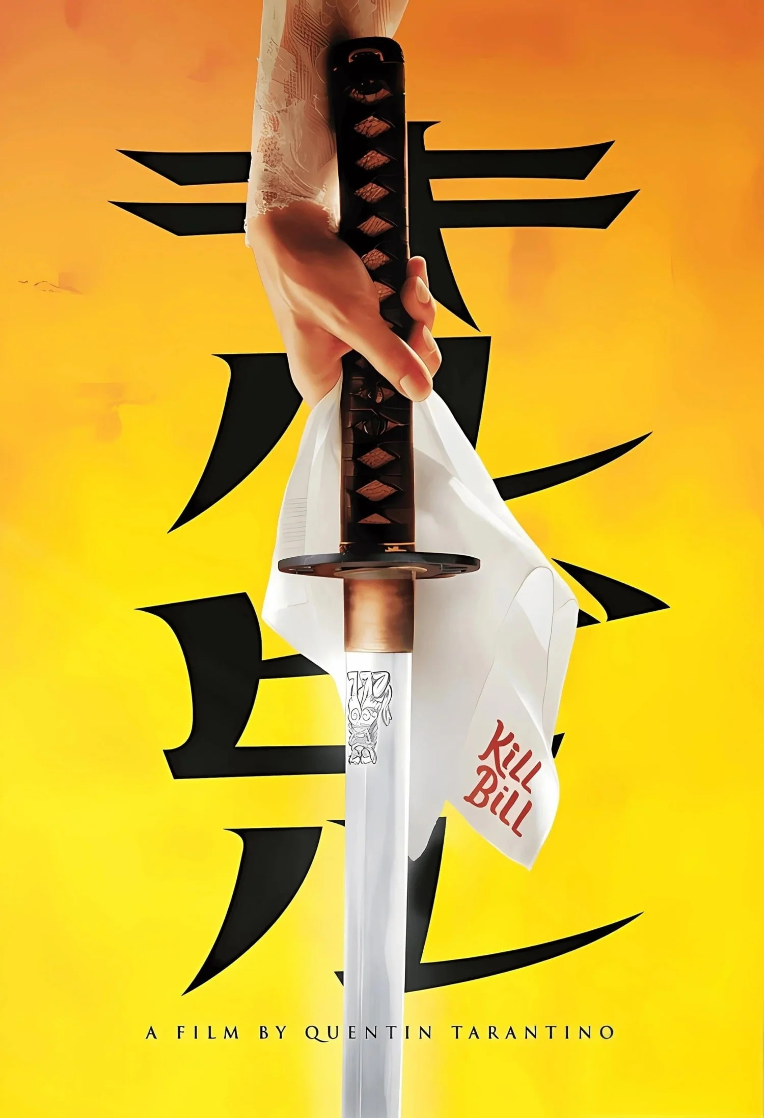 Kill Bill #03 | Movie Art - Image 4