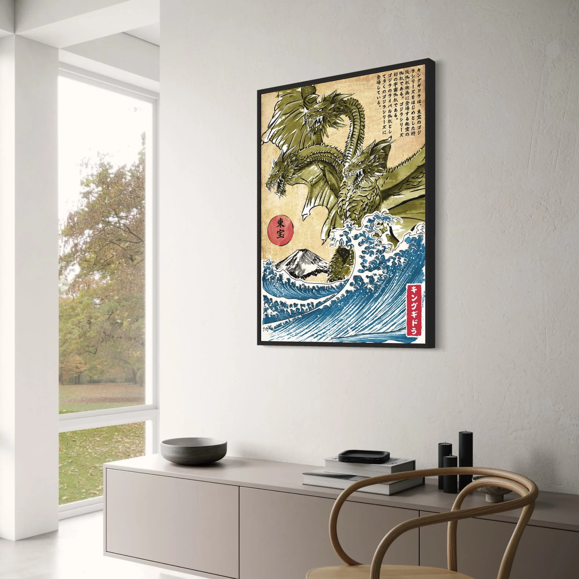 Hydra Dragon | Japanese Mythology Ukiyo-e - Image 3