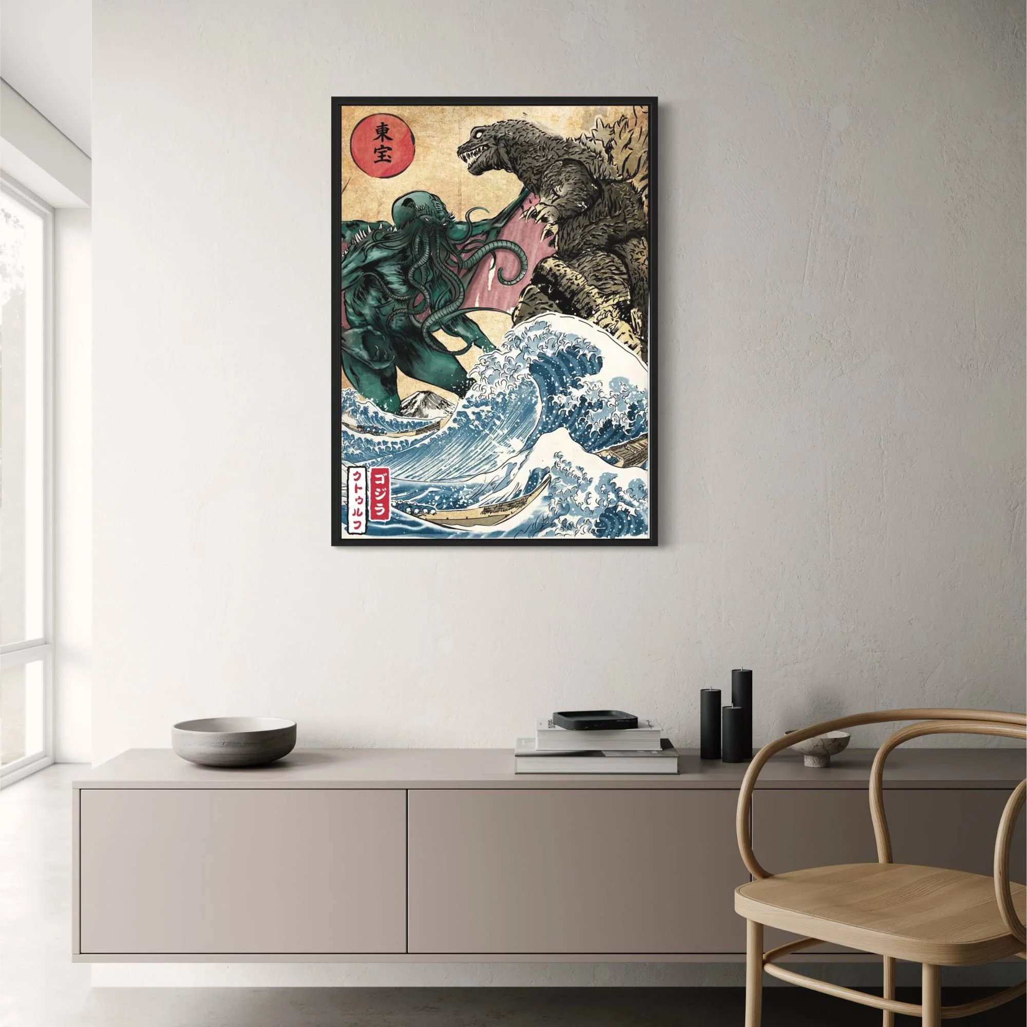 Cthulhu | Ukiyo-e Vintage Mythology - Image 2