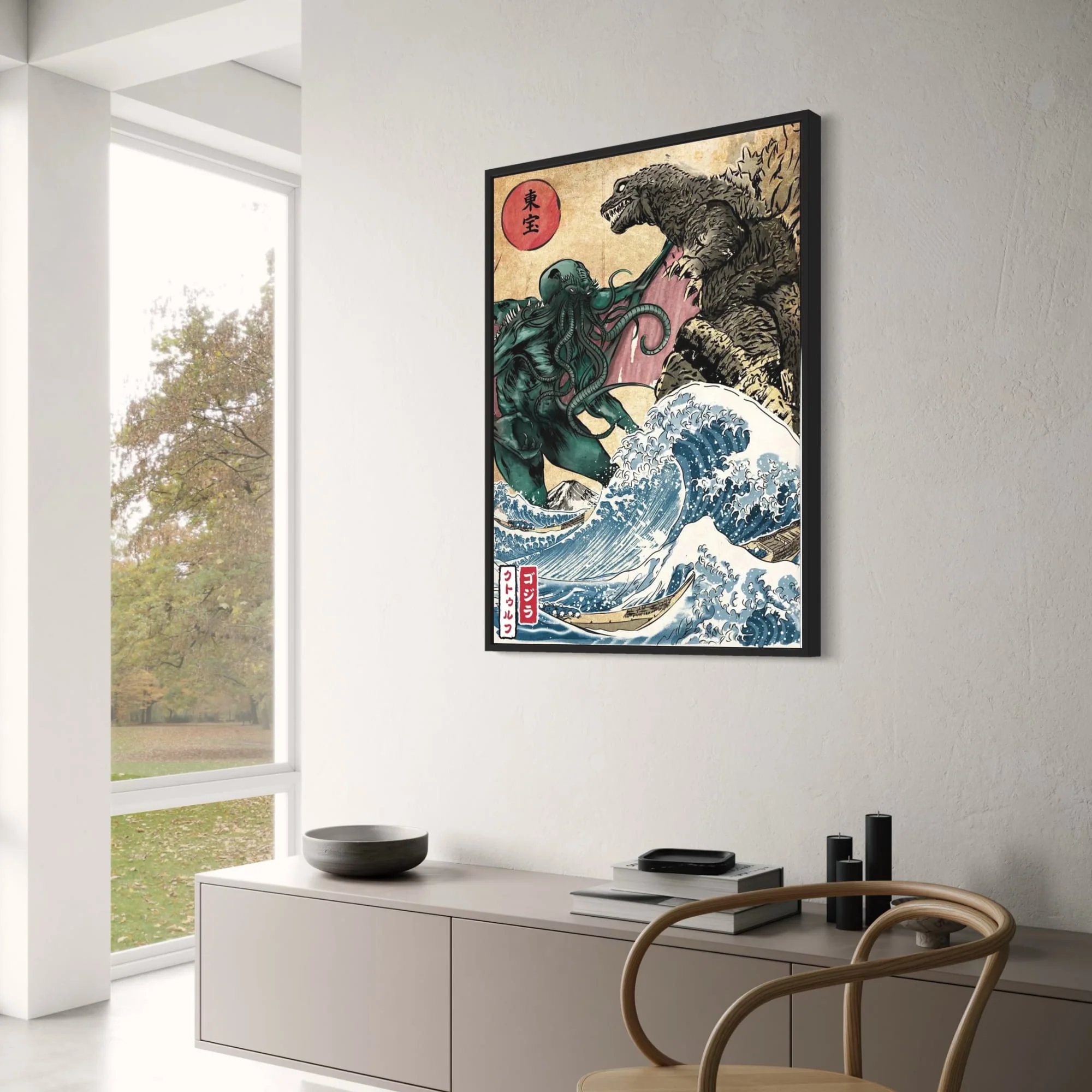 Cthulhu | Ukiyo-e Vintage Mythology - Image 3