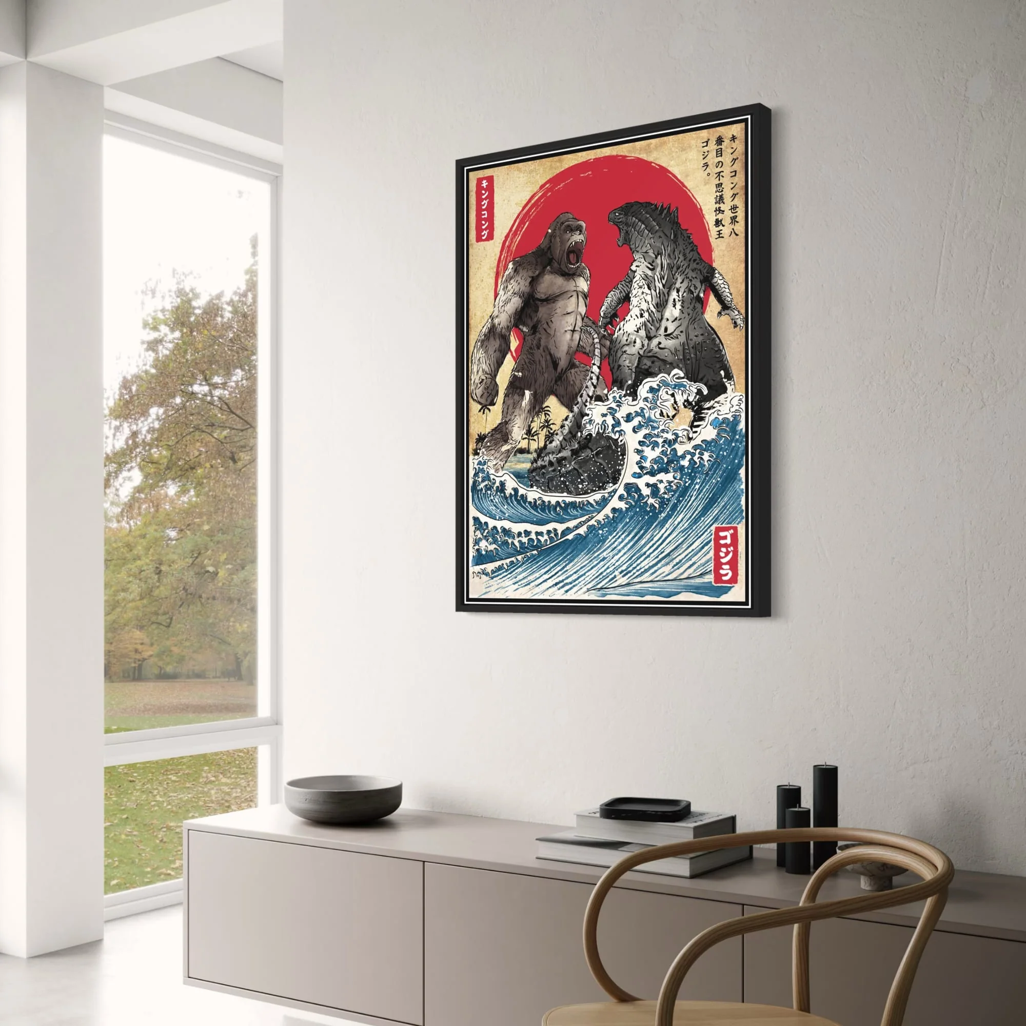 King Kong vs. Godzilla | Ukiyo-e Inspired Vintage Titans - Image 3