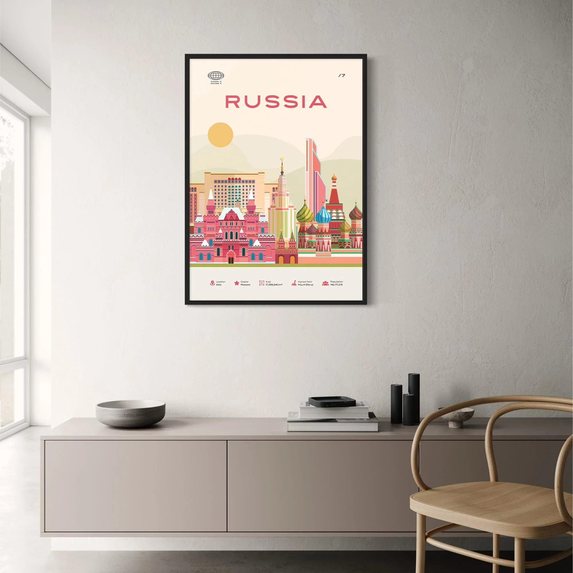 Moscow Skyline | Red Square & Kremlin Illustration - Image 2
