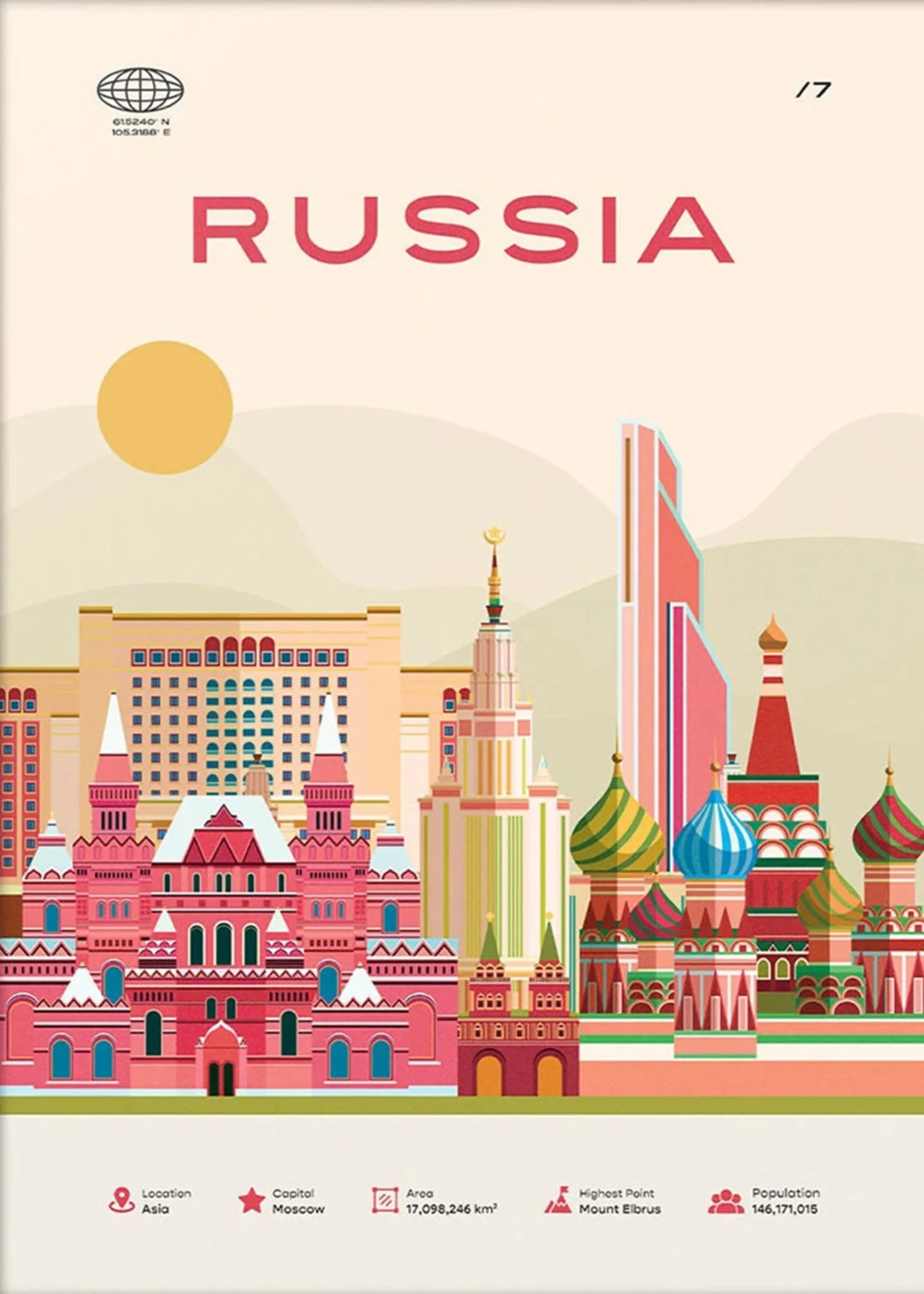 Moscow Skyline | Red Square & Kremlin Illustration - Image 4