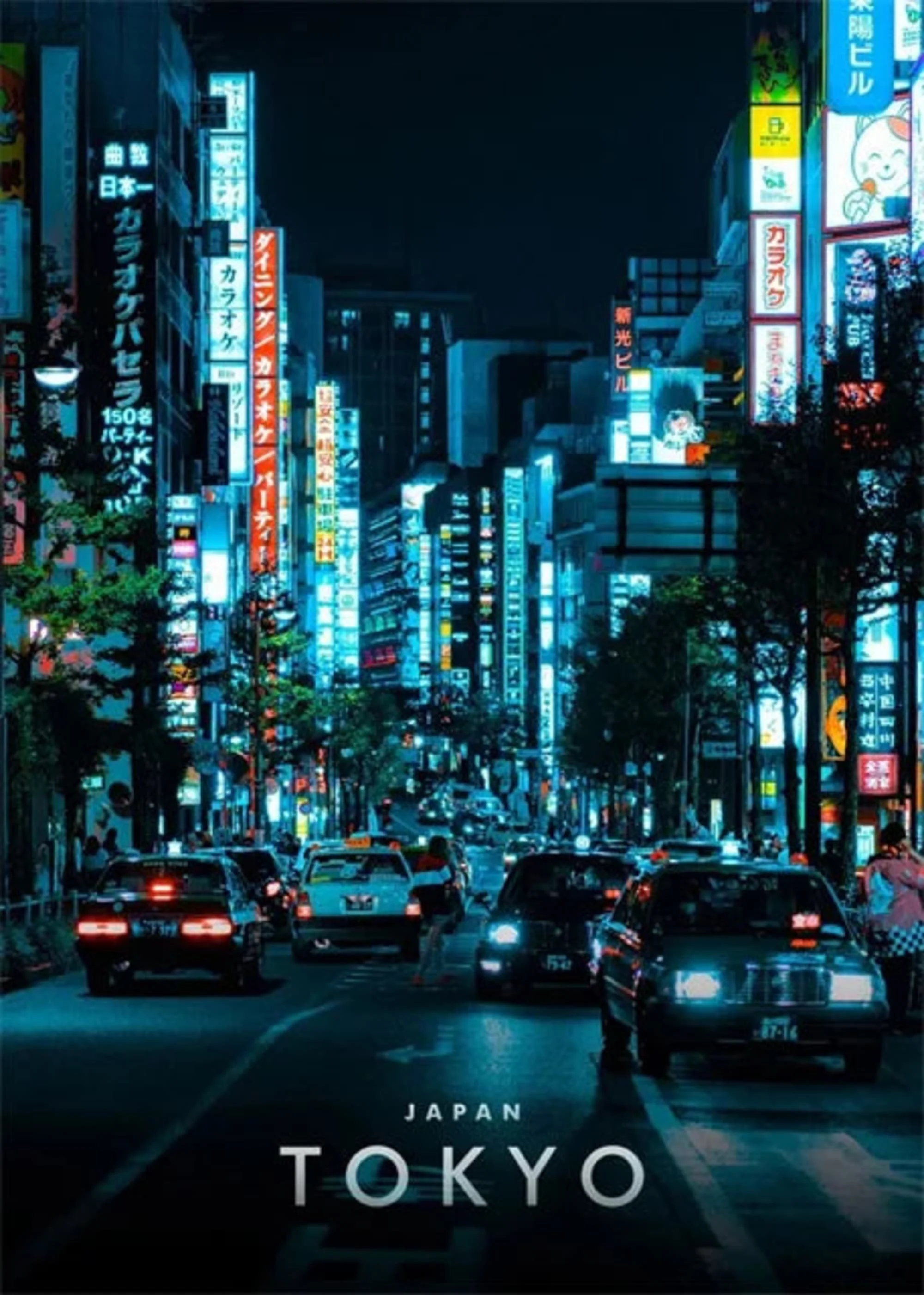 Tokyo Street Neon Glamour | Urban Landscape Photography - Image 4