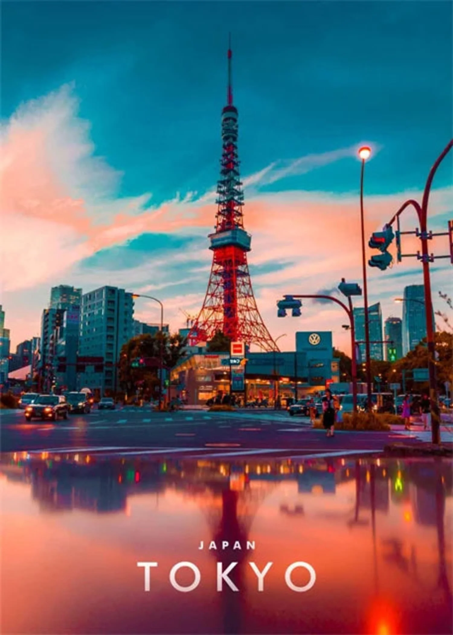 Tokyo Tower | Modern Japanese Architecture - Image 4