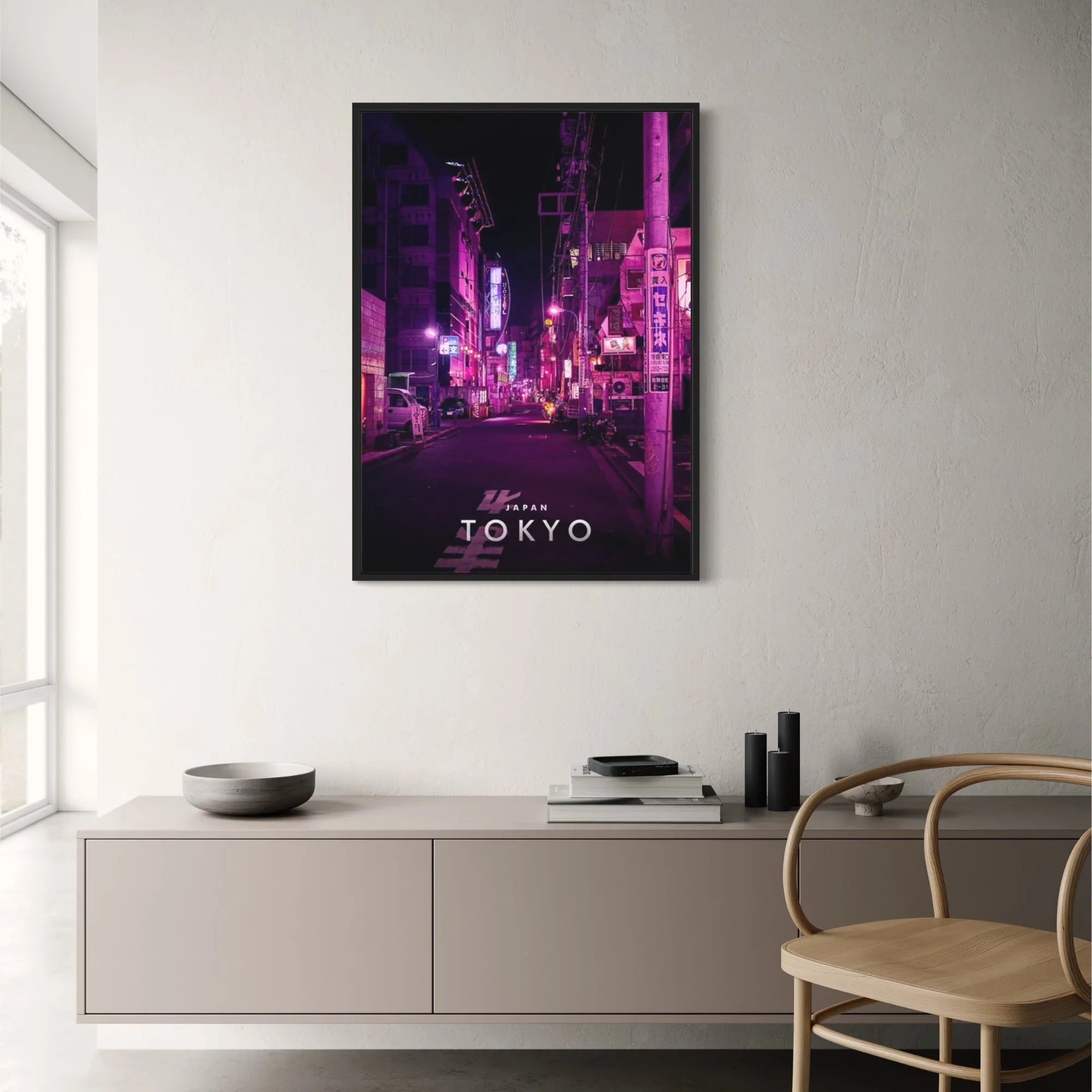 Shibuya Night Street | Tokyo Cityscape | Urban Aesthetic - Image 2