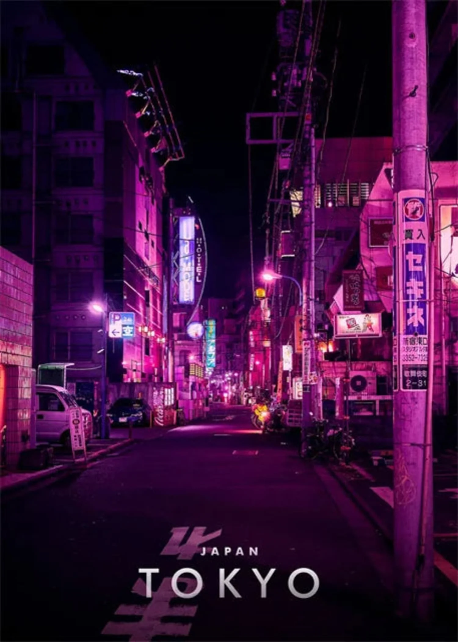 Shibuya Night Street | Tokyo Cityscape | Urban Aesthetic - Image 4