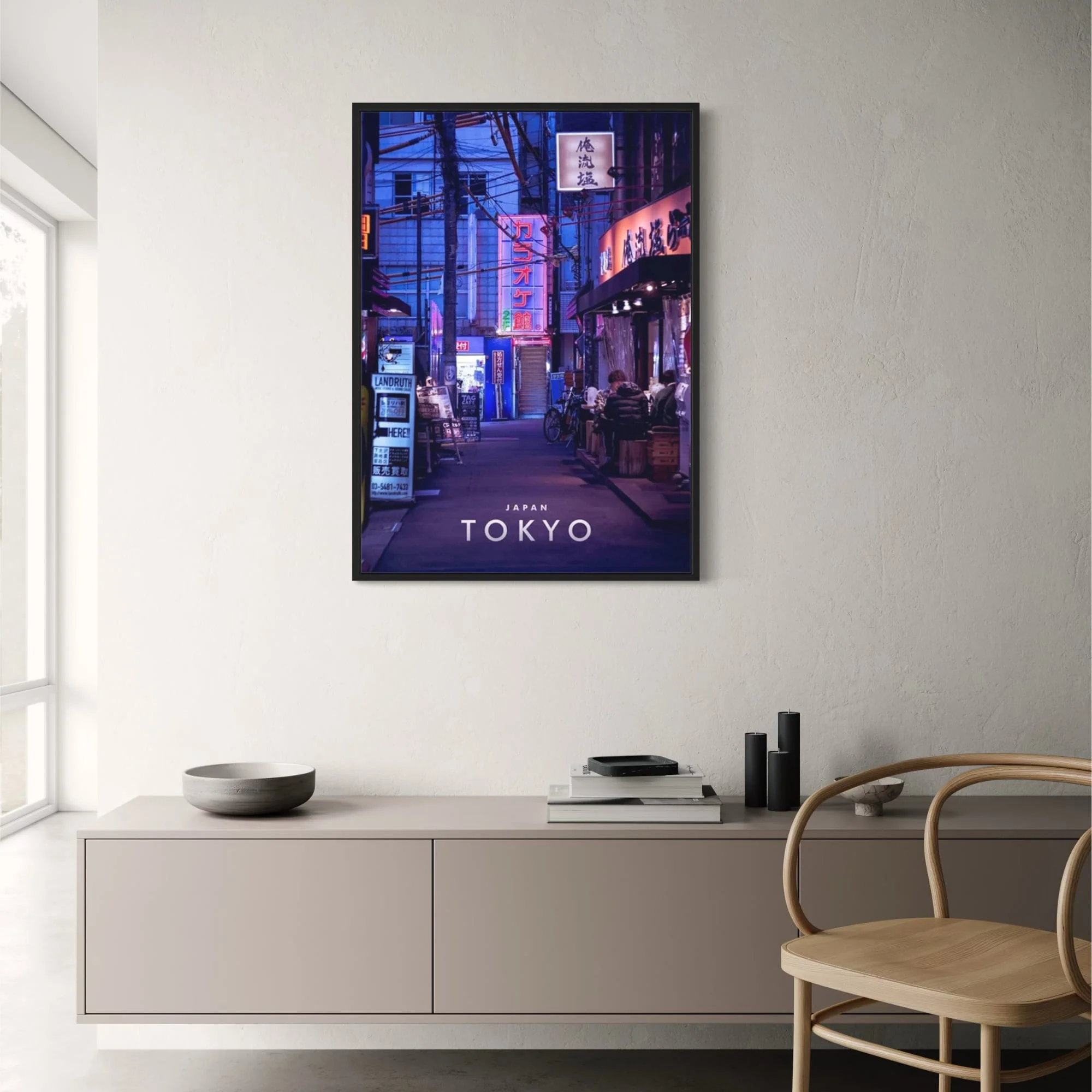 Tokyo Neon Nights | Urban Japanese Aesthetics - Image 2