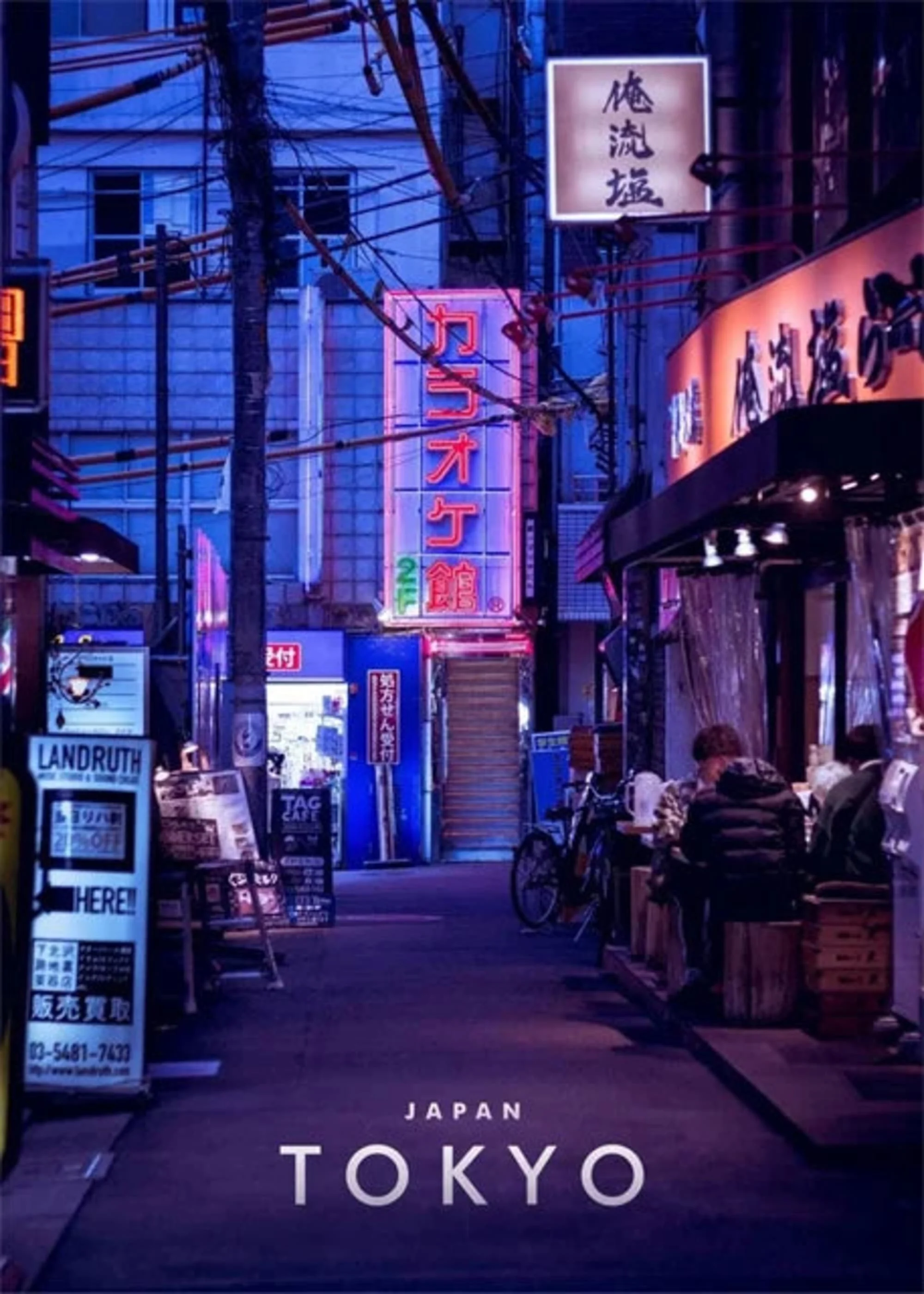 Tokyo Neon Nights | Urban Japanese Aesthetics - Image 4