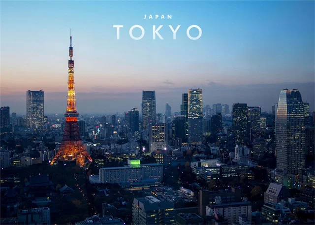 Tokyo Tower | Iconic Tokyo Skyline