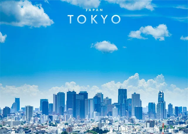 Tokyo Skyline | Modern Metropolis | Japanese Architecture