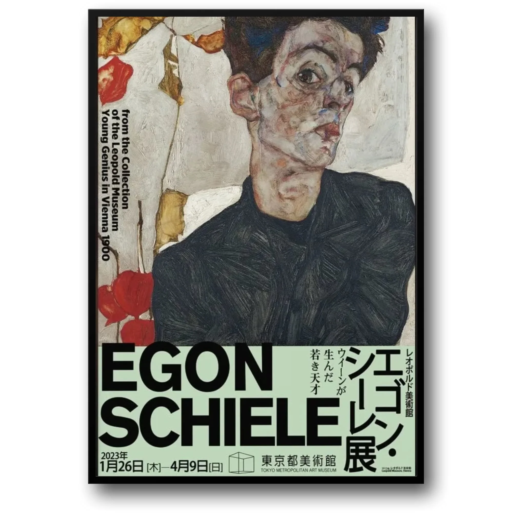 Egon Schiele | Bold Contours | Stark Gazes