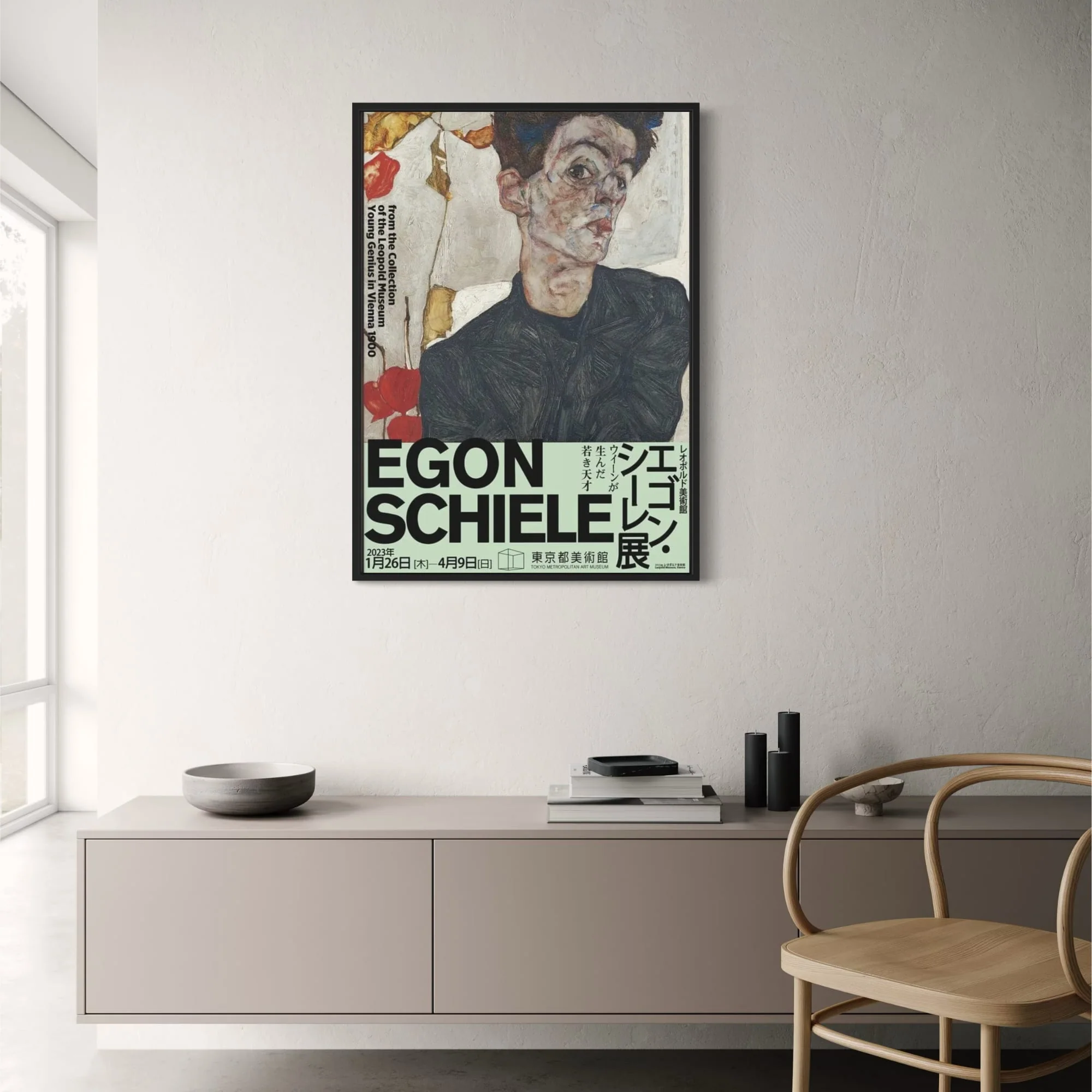 Egon Schiele | Bold Contours | Stark Gazes - Image 2