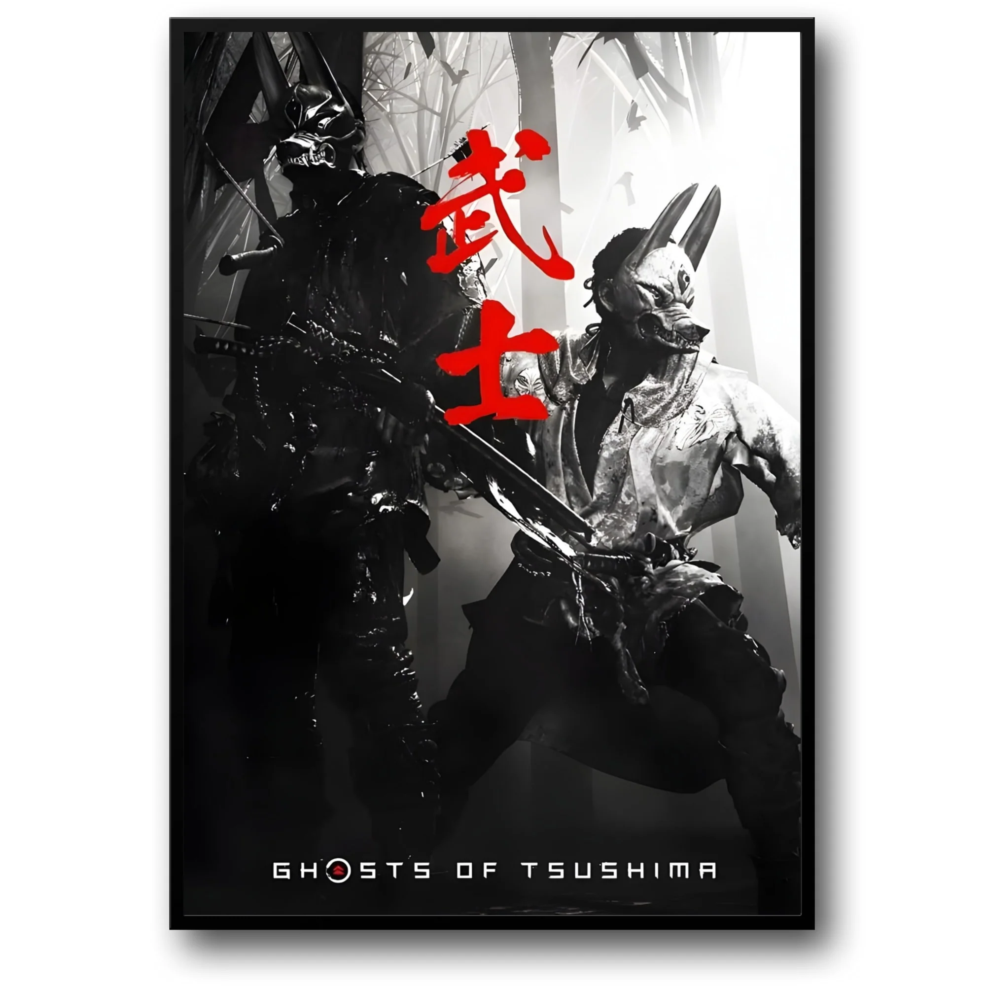 Ghost of Tsushima | Game Art