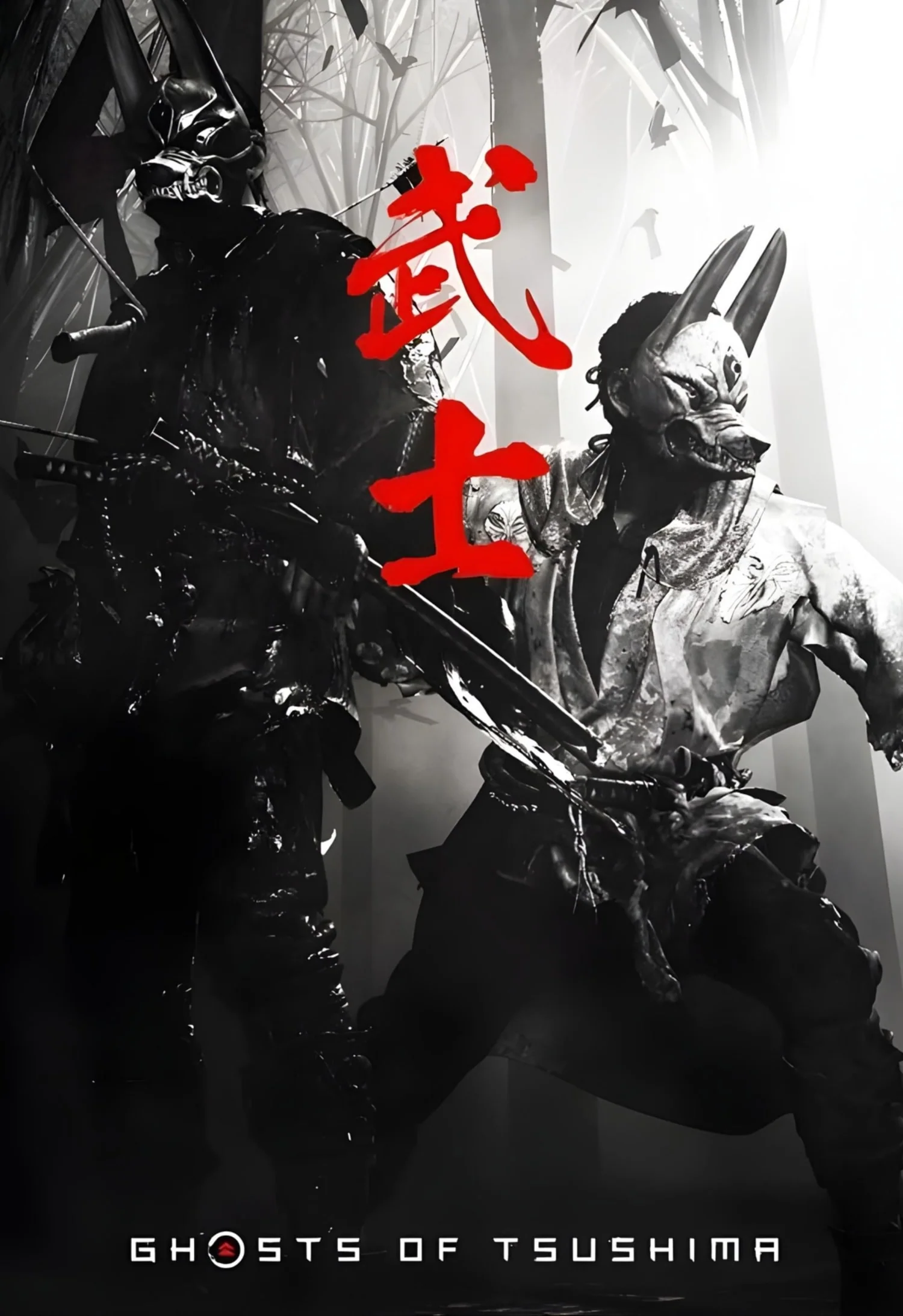Ghost of Tsushima | Game Art - Image 4