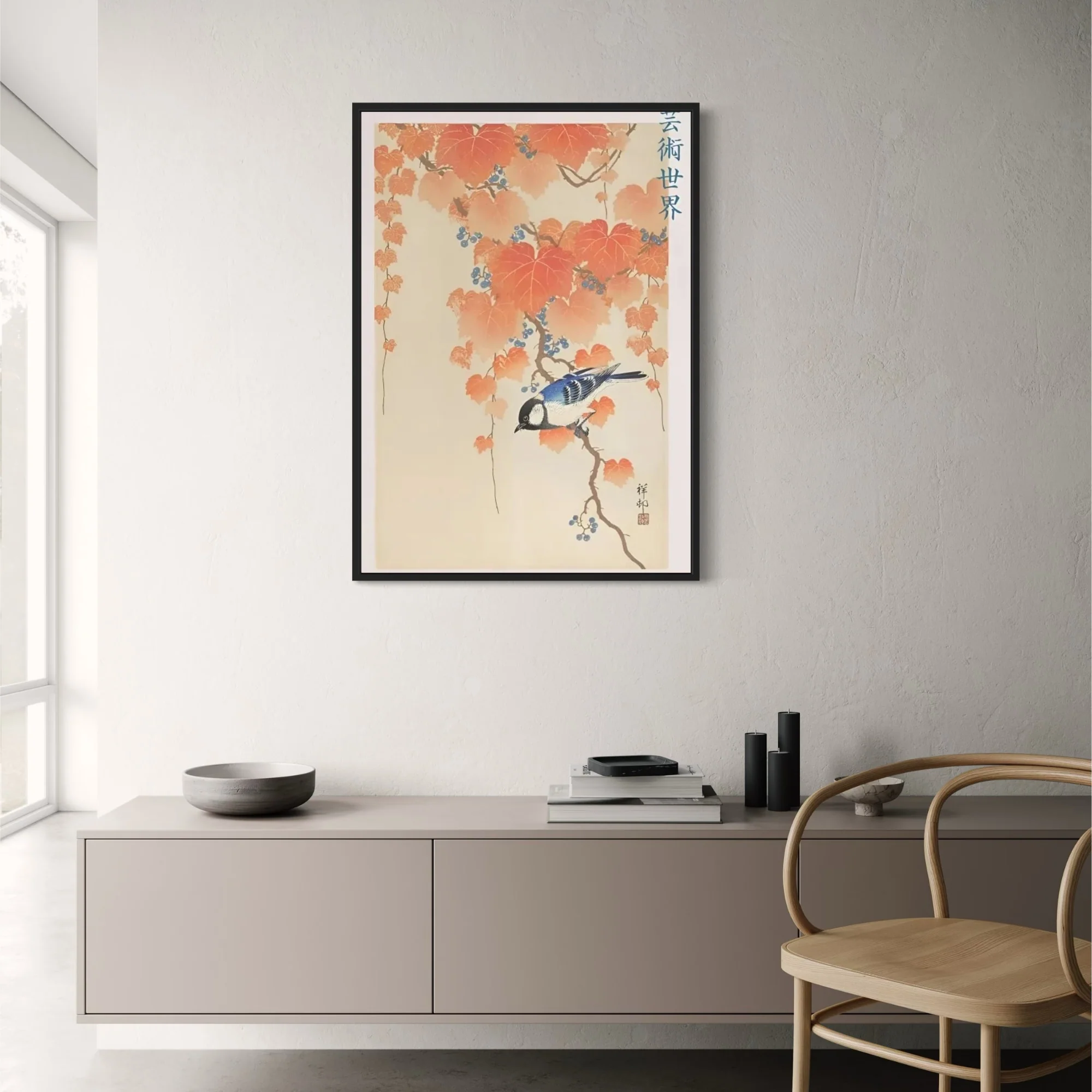 Hakusai Ohara | Great Tit on Paulownia | Japanese Art - Image 2