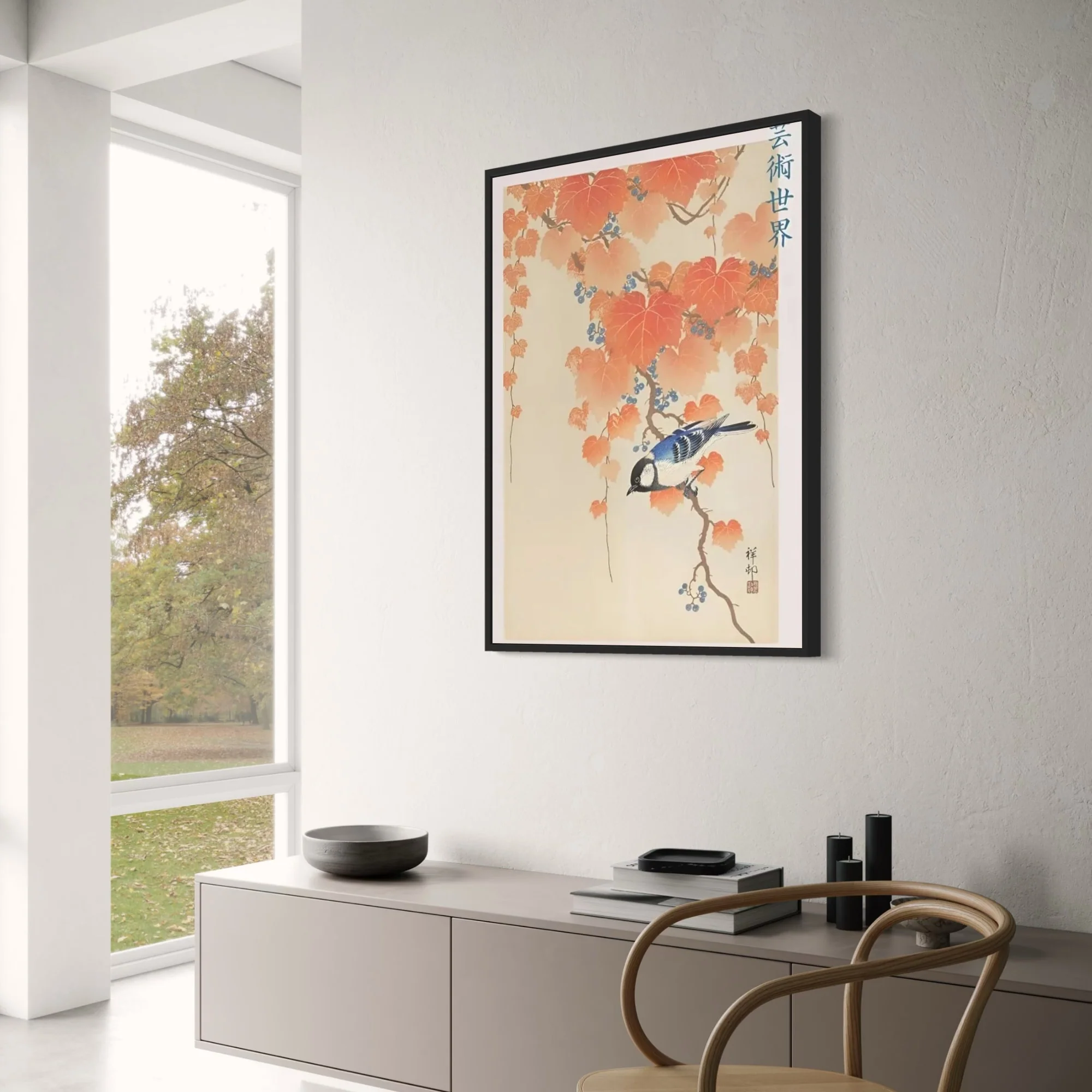Hakusai Ohara | Great Tit on Paulownia | Japanese Art - Image 3