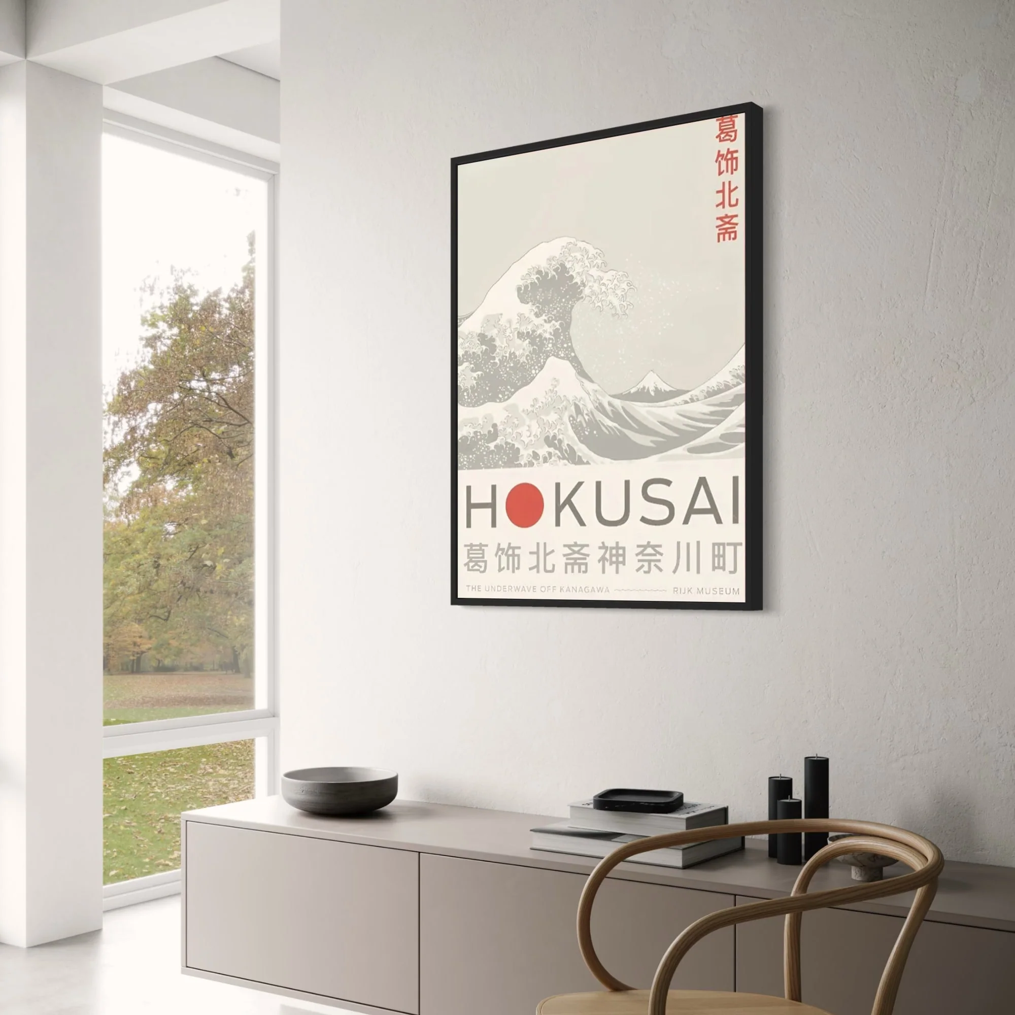 The Great Wave | Black & White Japanese Style - Image 3
