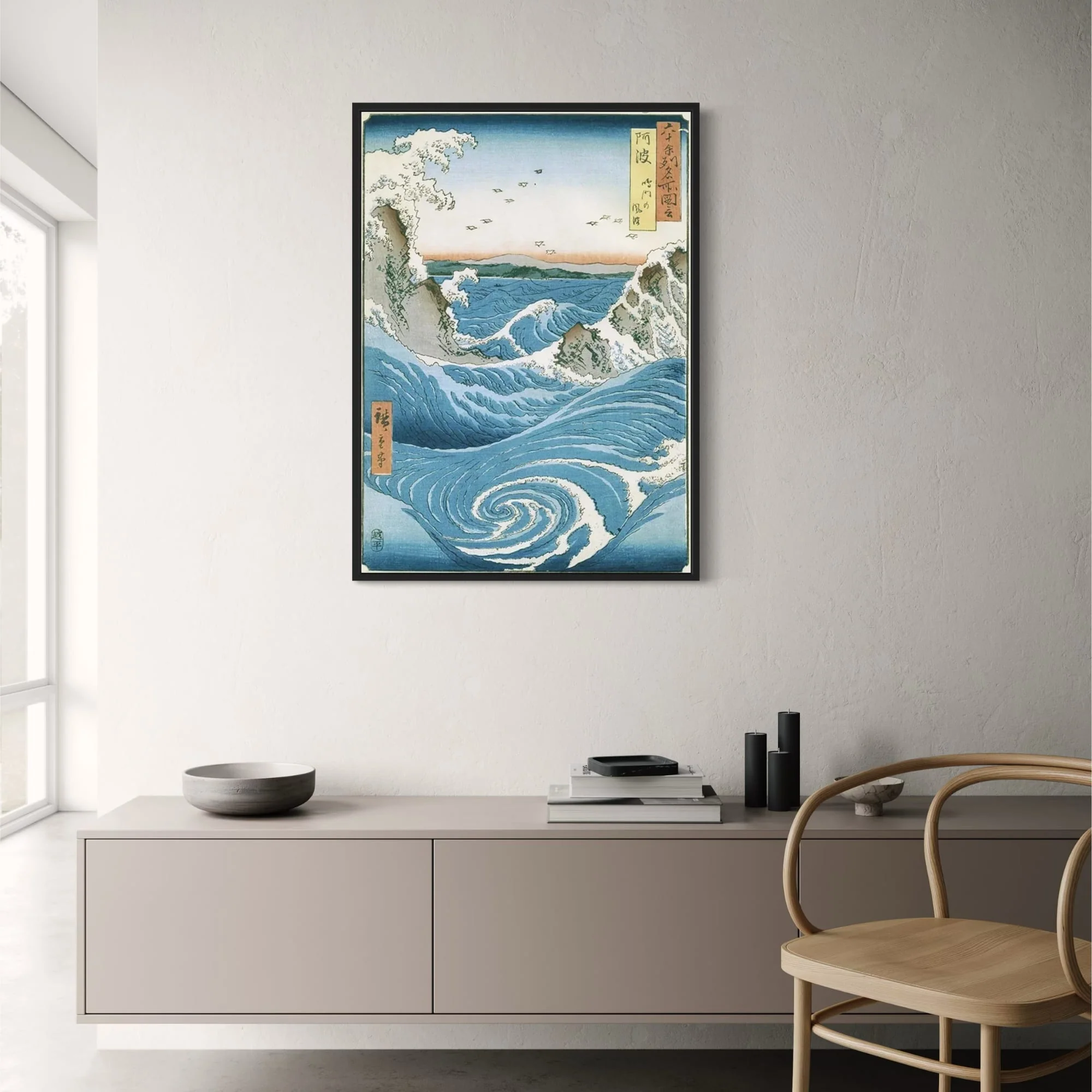 The Whirlpools of Naruto | Japanese Ukiyo-e Art - Image 2