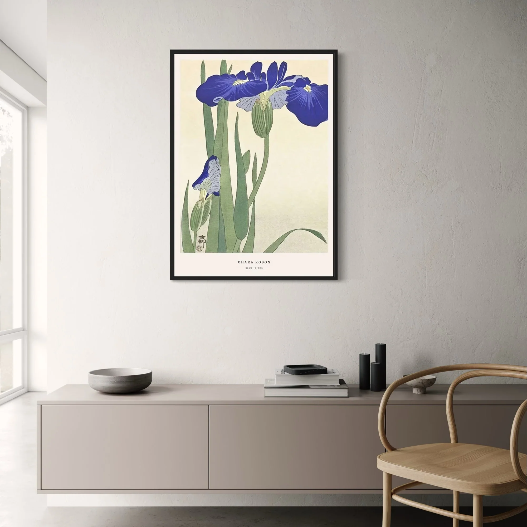 Ohara Koson | Blue Irises | Ukiyo-e Style - Image 2
