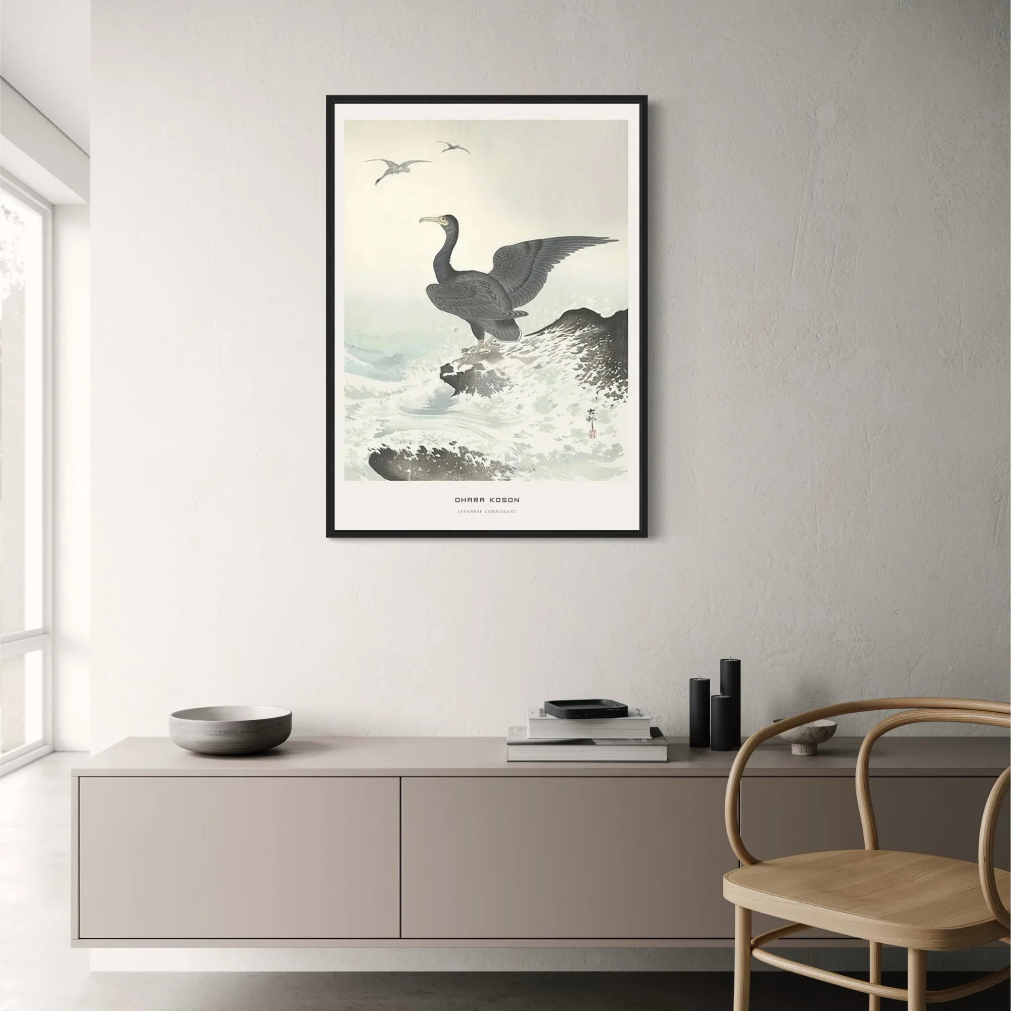 Ohara Koson | Japanese Cormorant Ukiyo-e - Image 2