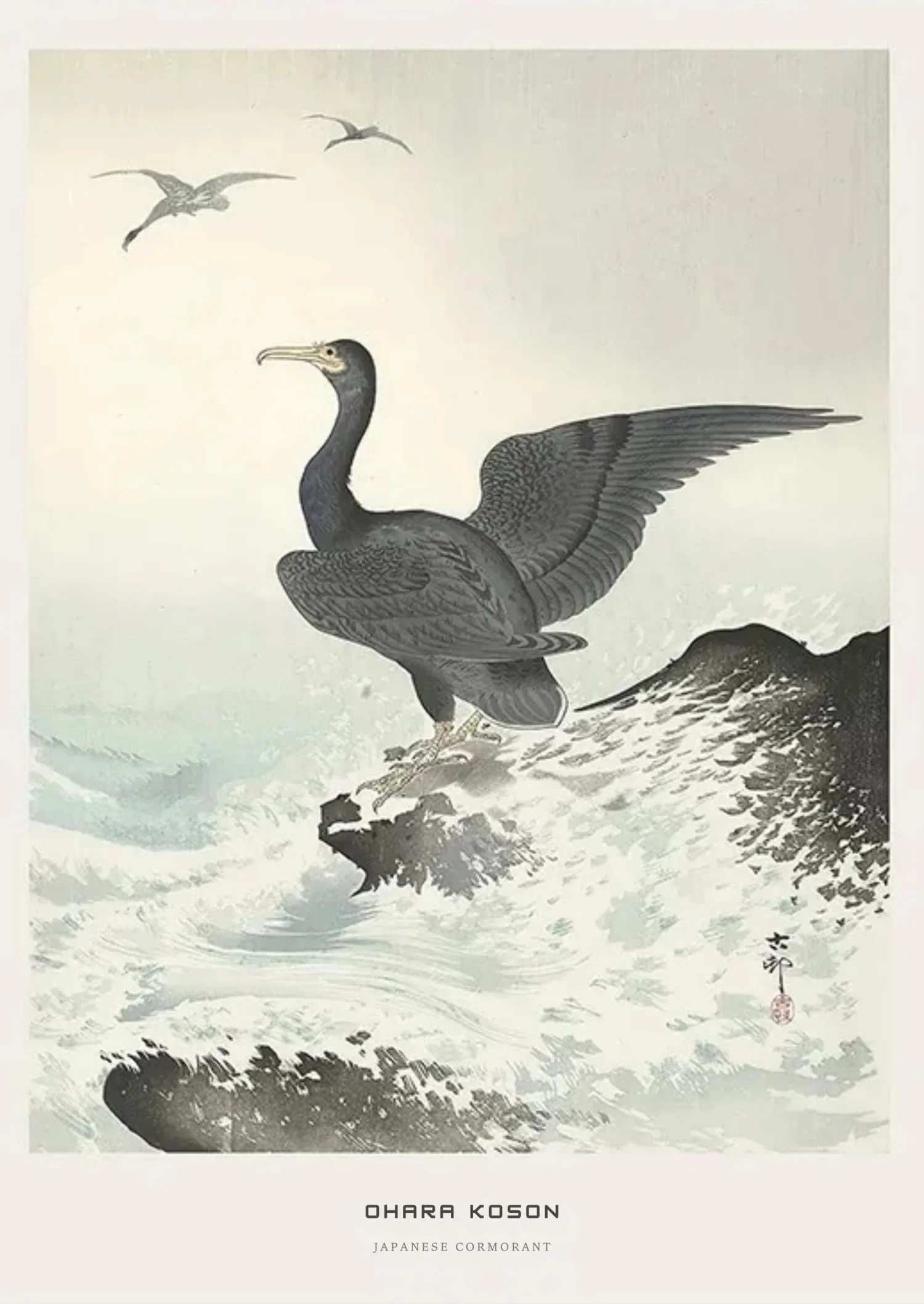 Ohara Koson | Japanese Cormorant Ukiyo-e - Image 4