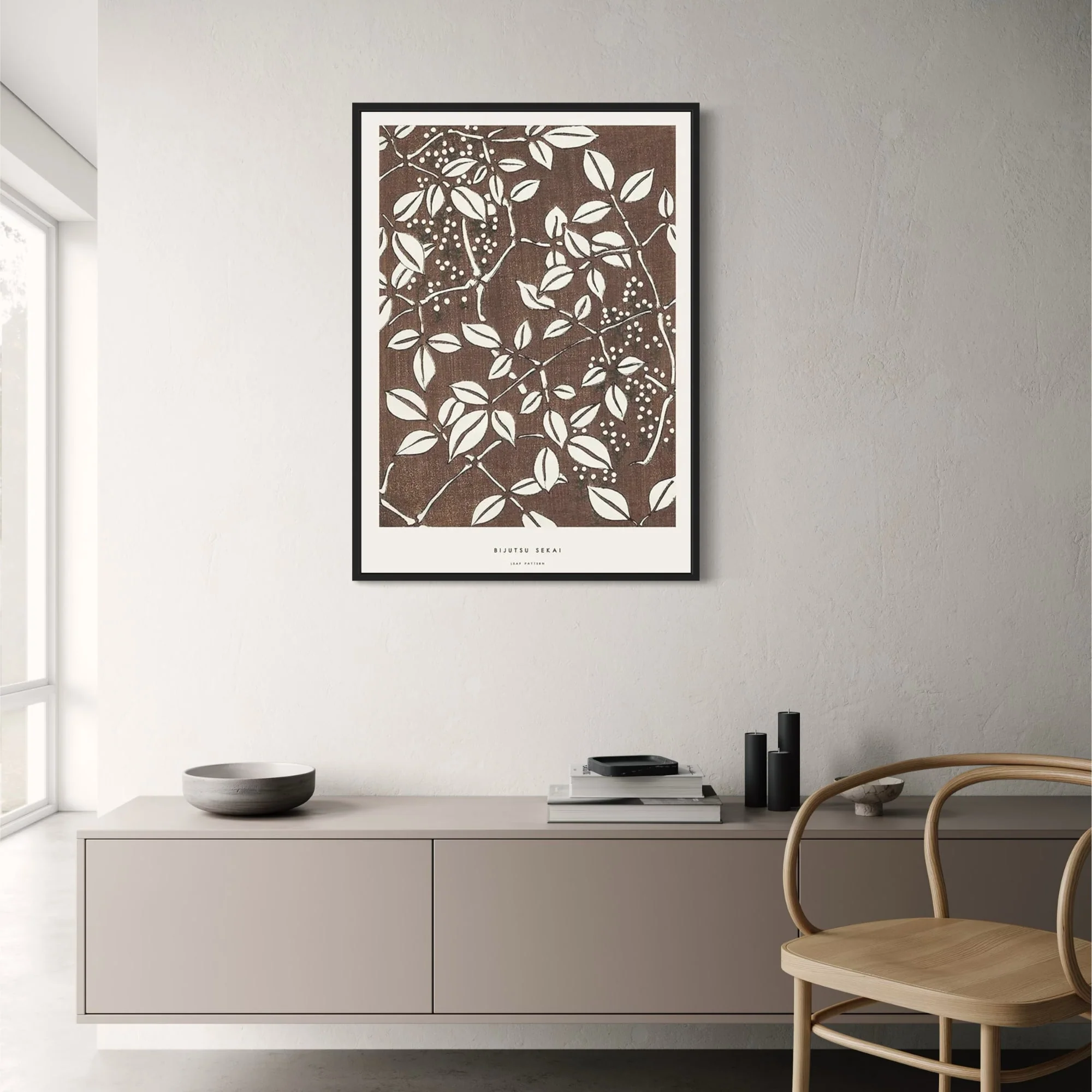 Bijutsu Sekai | Ukiyo-e Leaf Pattern - Image 2