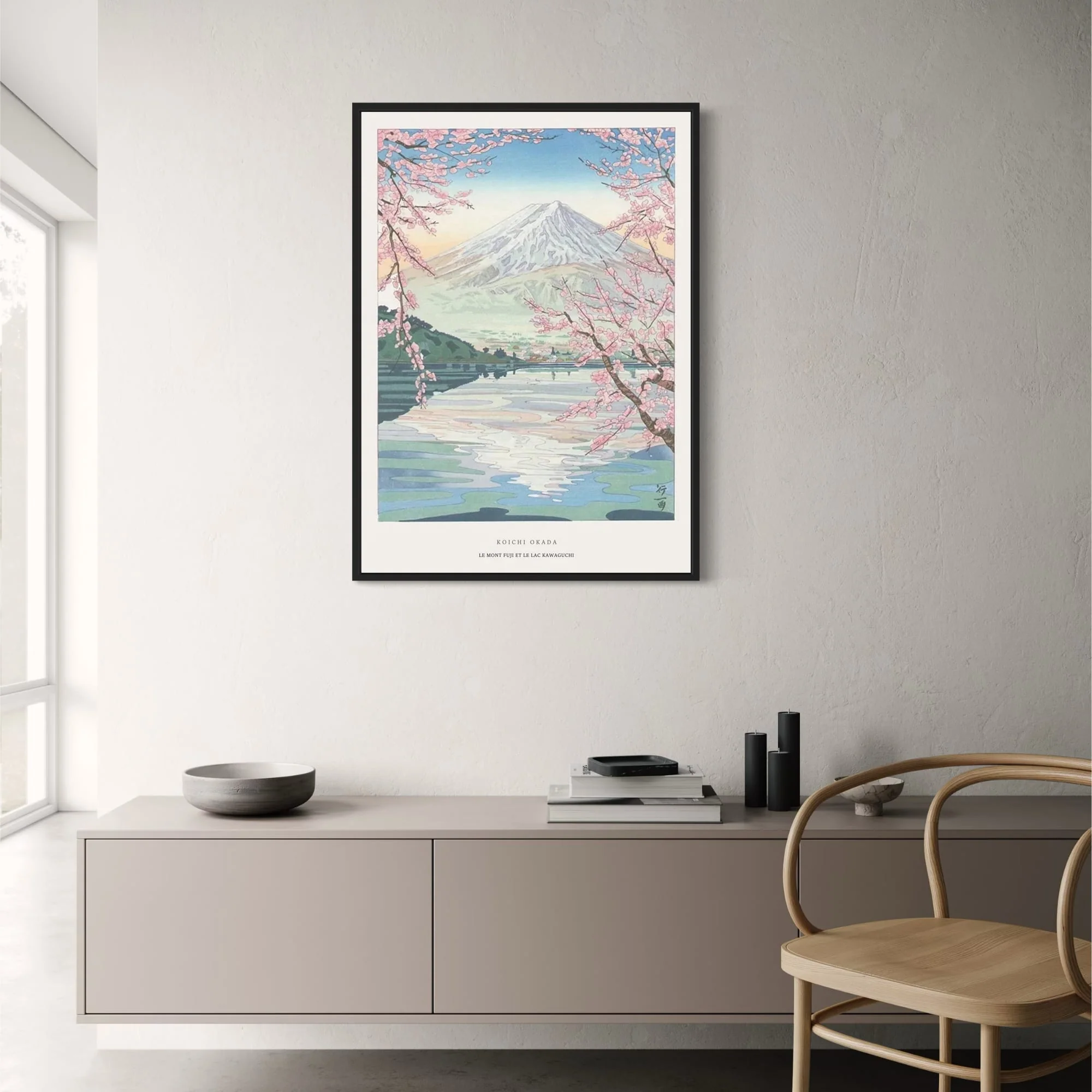 Le Mont Fuji & Lake Kawaguchi | Japanese Ukiyo-e Art - Image 2
