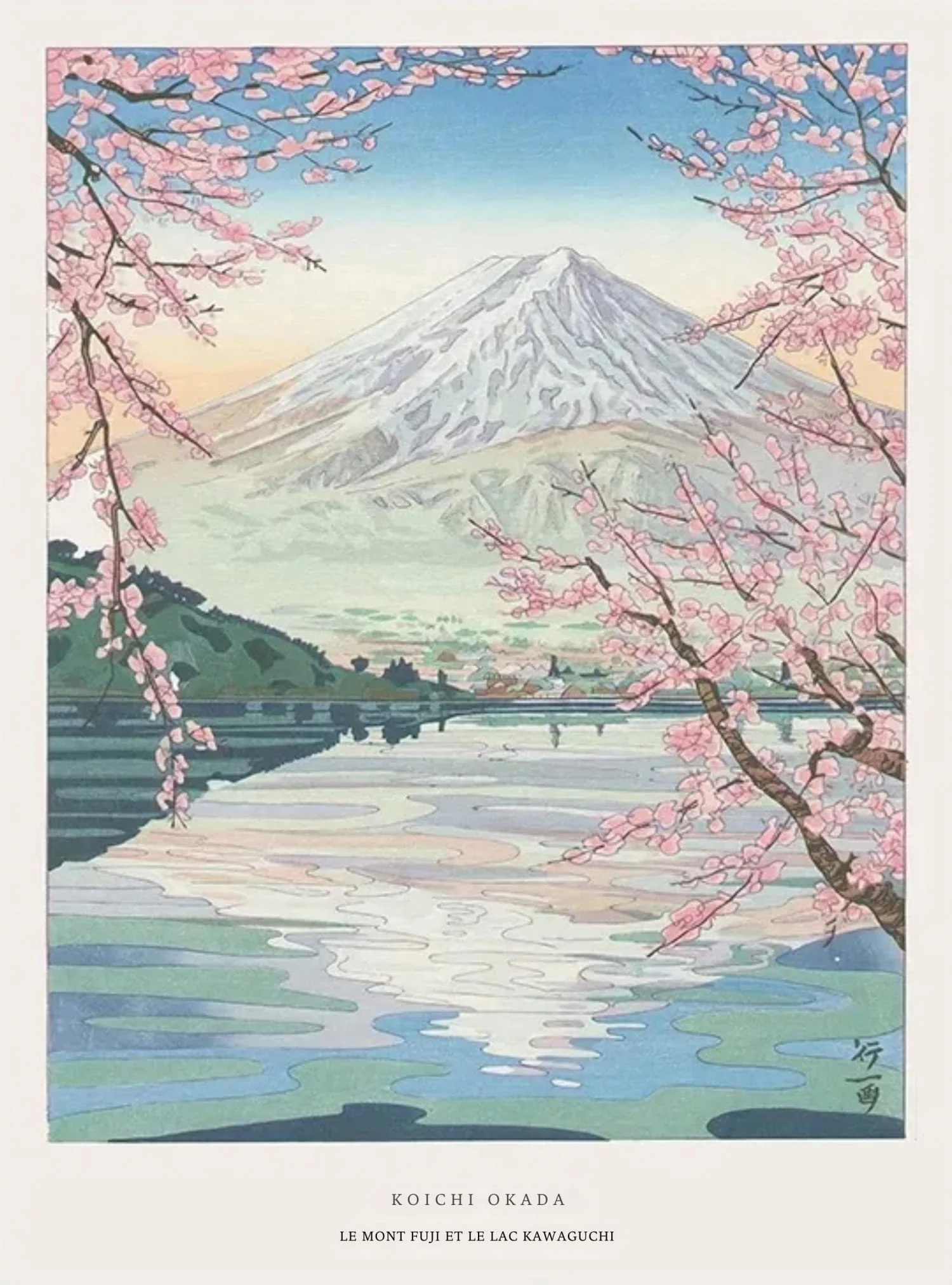 Le Mont Fuji & Lake Kawaguchi | Japanese Ukiyo-e Art - Image 4