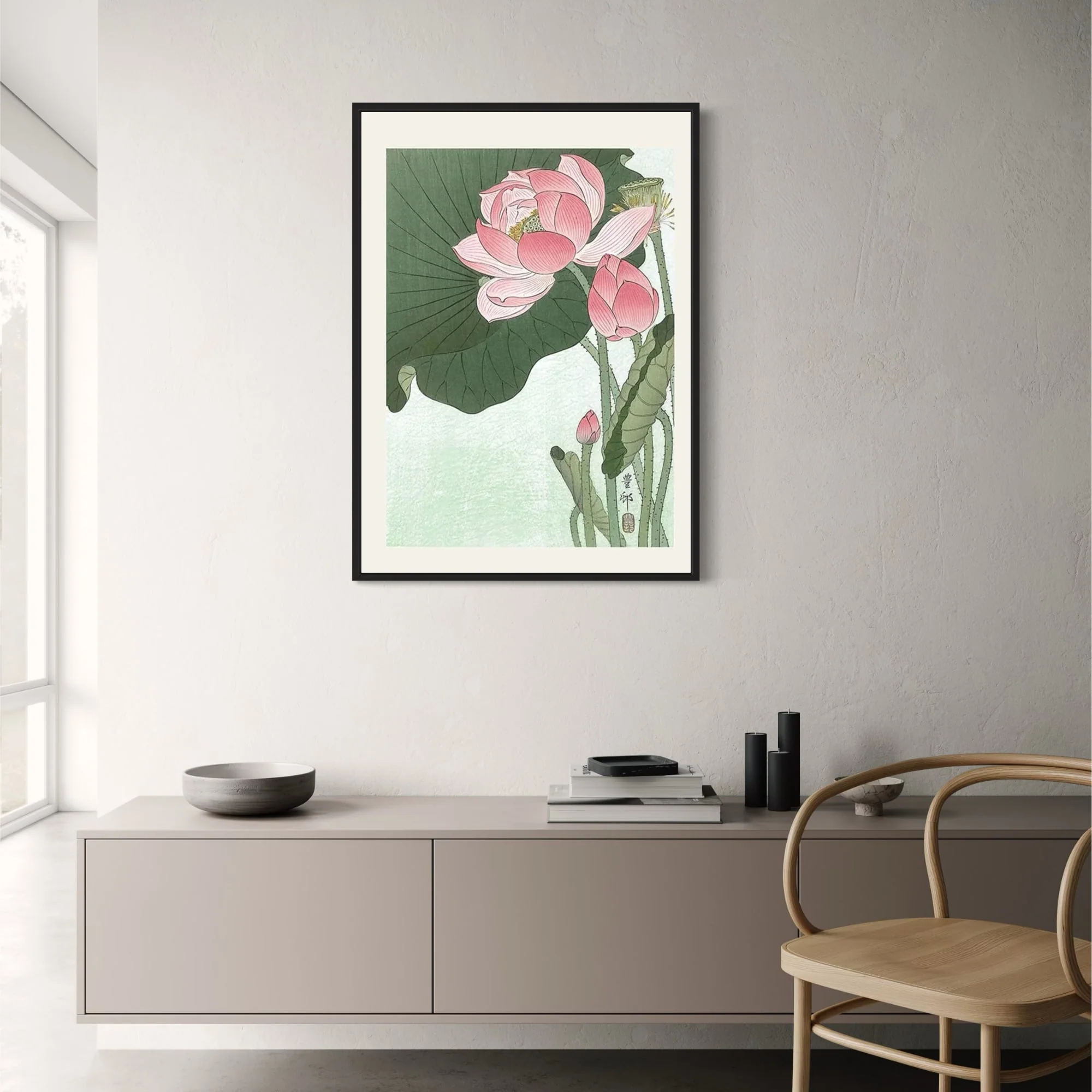 Ohara Koson Lotus Flower | Japanese Ukiyo-e Art - Image 2