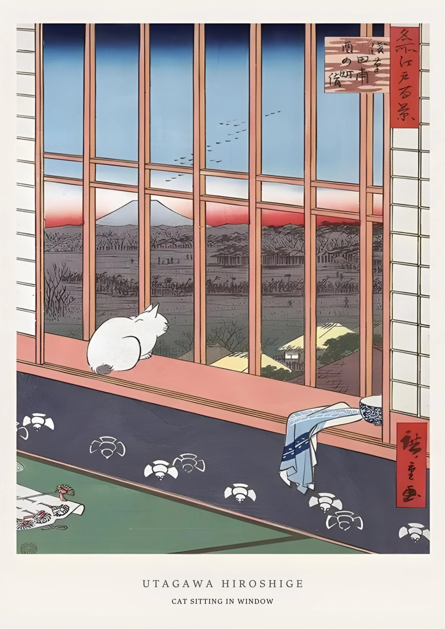 Utagawa Hiroshige | Cat in Window Ukiyo-e - Image 4