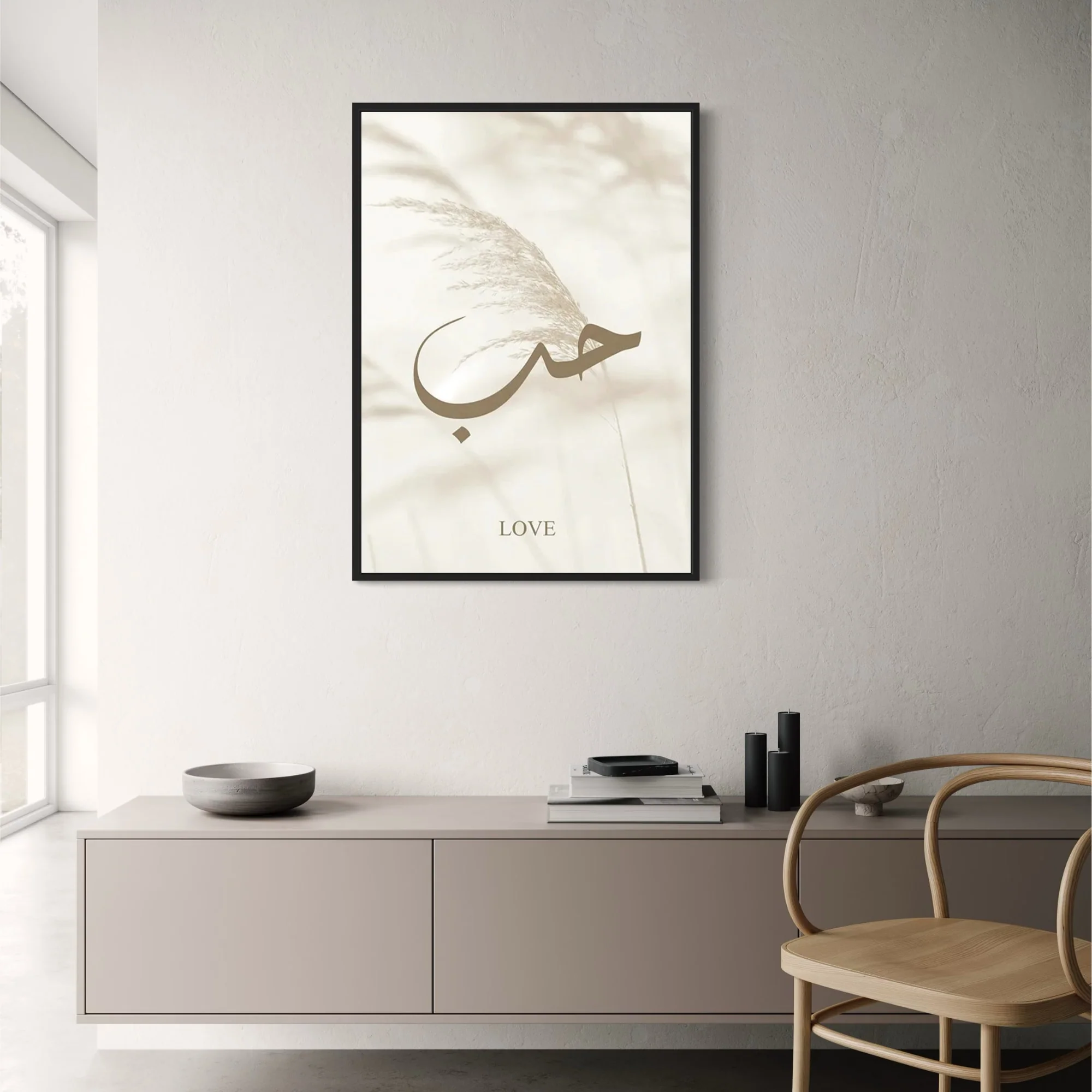 Timeless Islamic Art | Inspiring Faith - Image 2