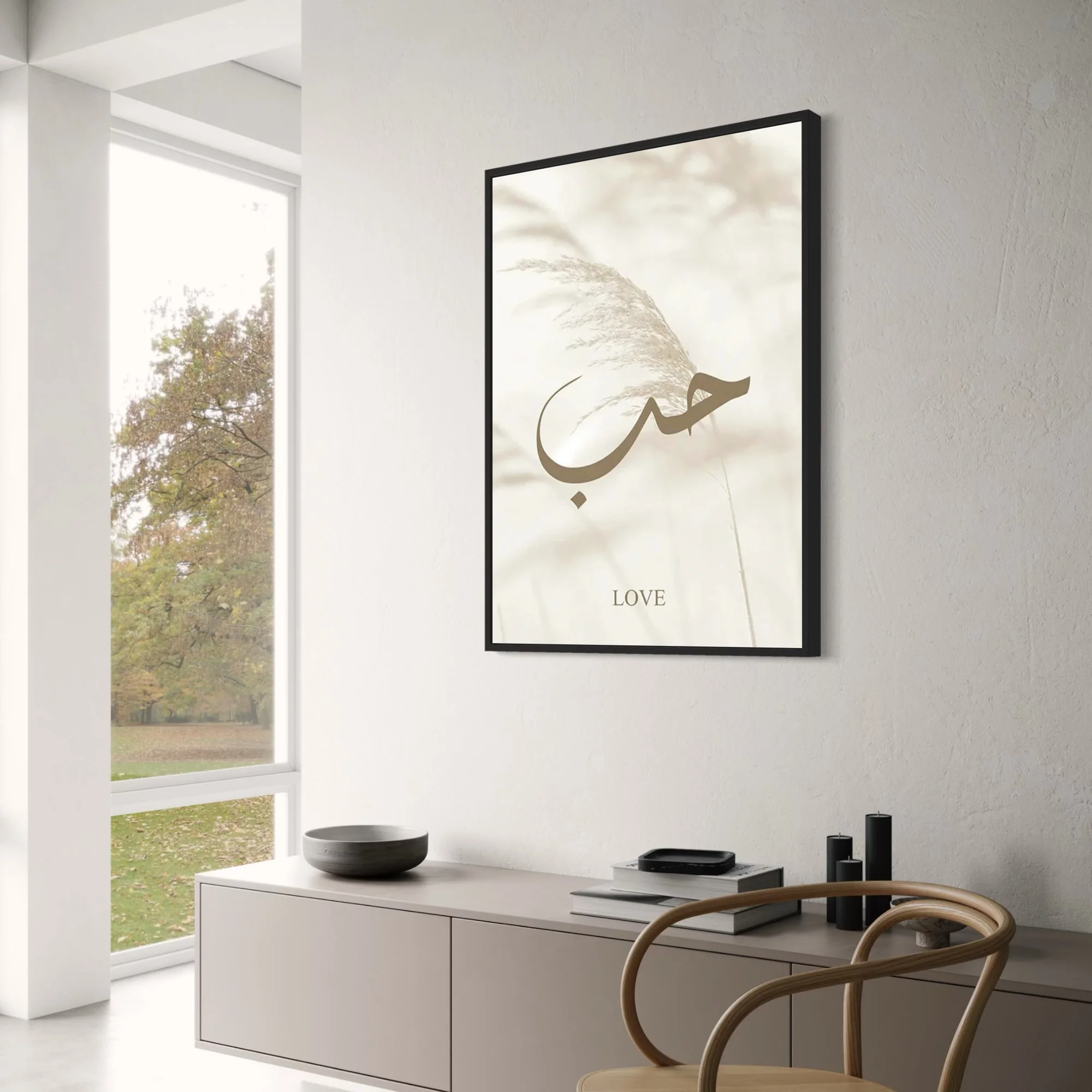 Timeless Islamic Art | Inspiring Faith - Image 3