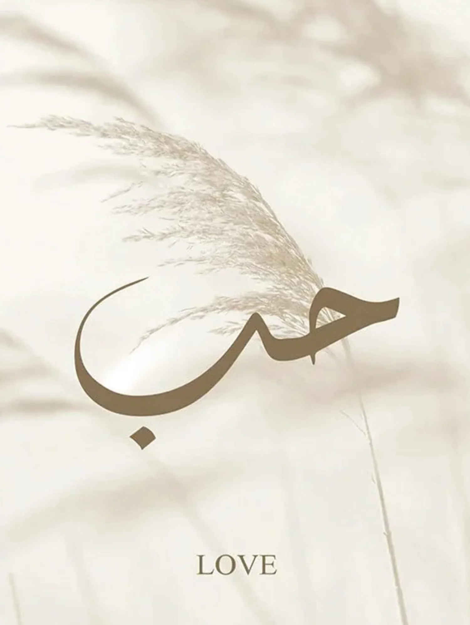 Timeless Islamic Art | Inspiring Faith - Image 4