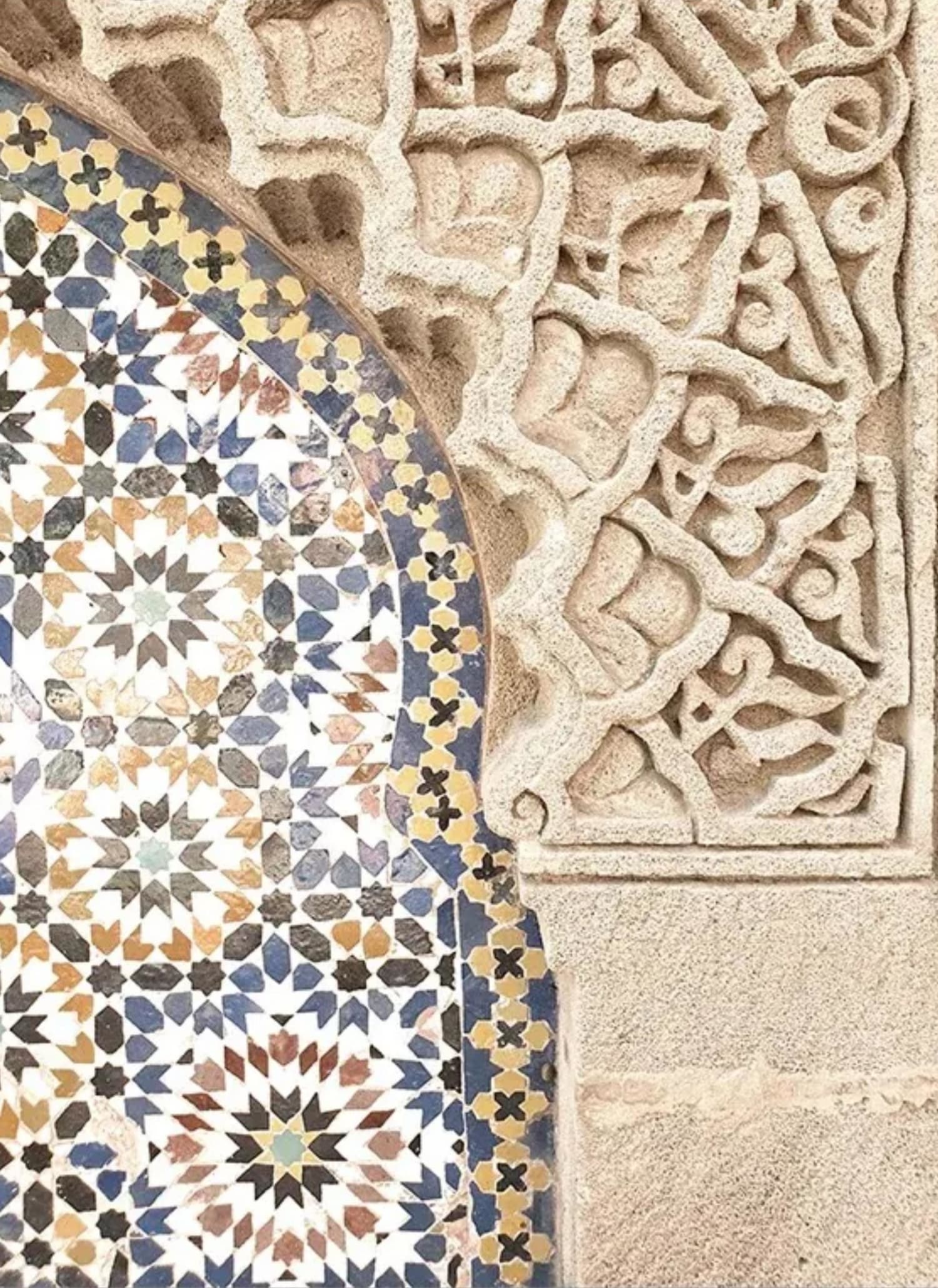 Harmony in Islamic Patterns | Faith-Inspired Design - Image 4