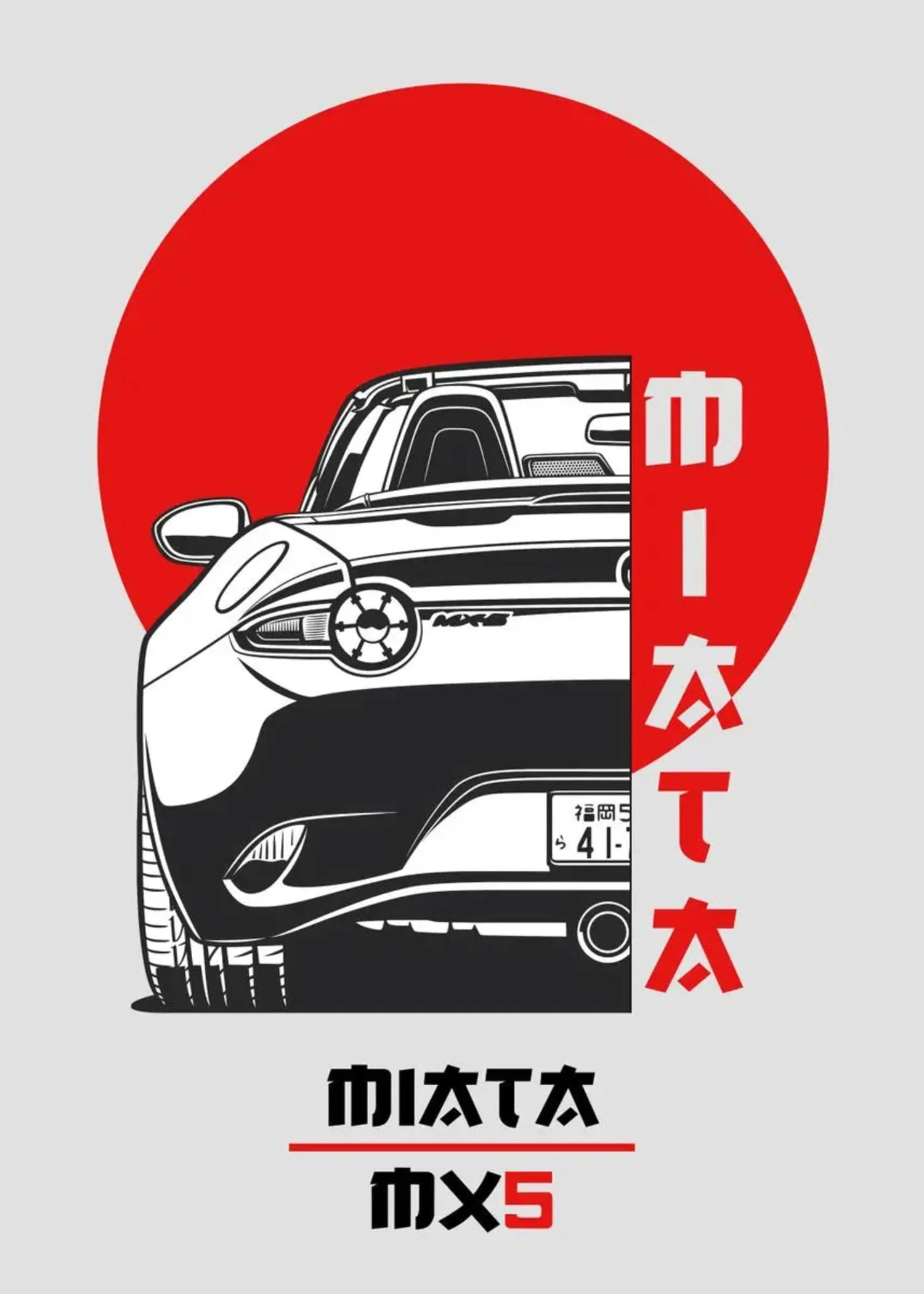Mazda MX5 Miata | Japanese Sports Car - Image 4