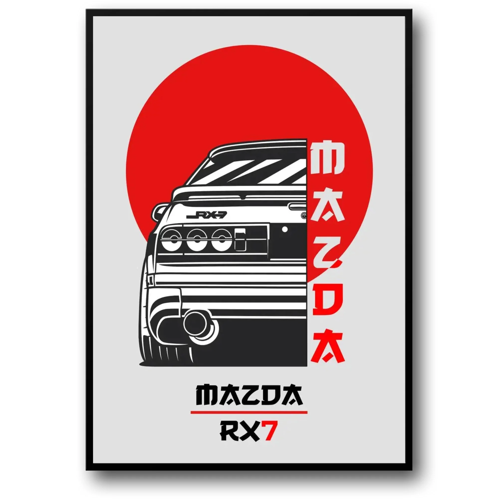 Mazda RX7 | Japanese Sports Car Art
