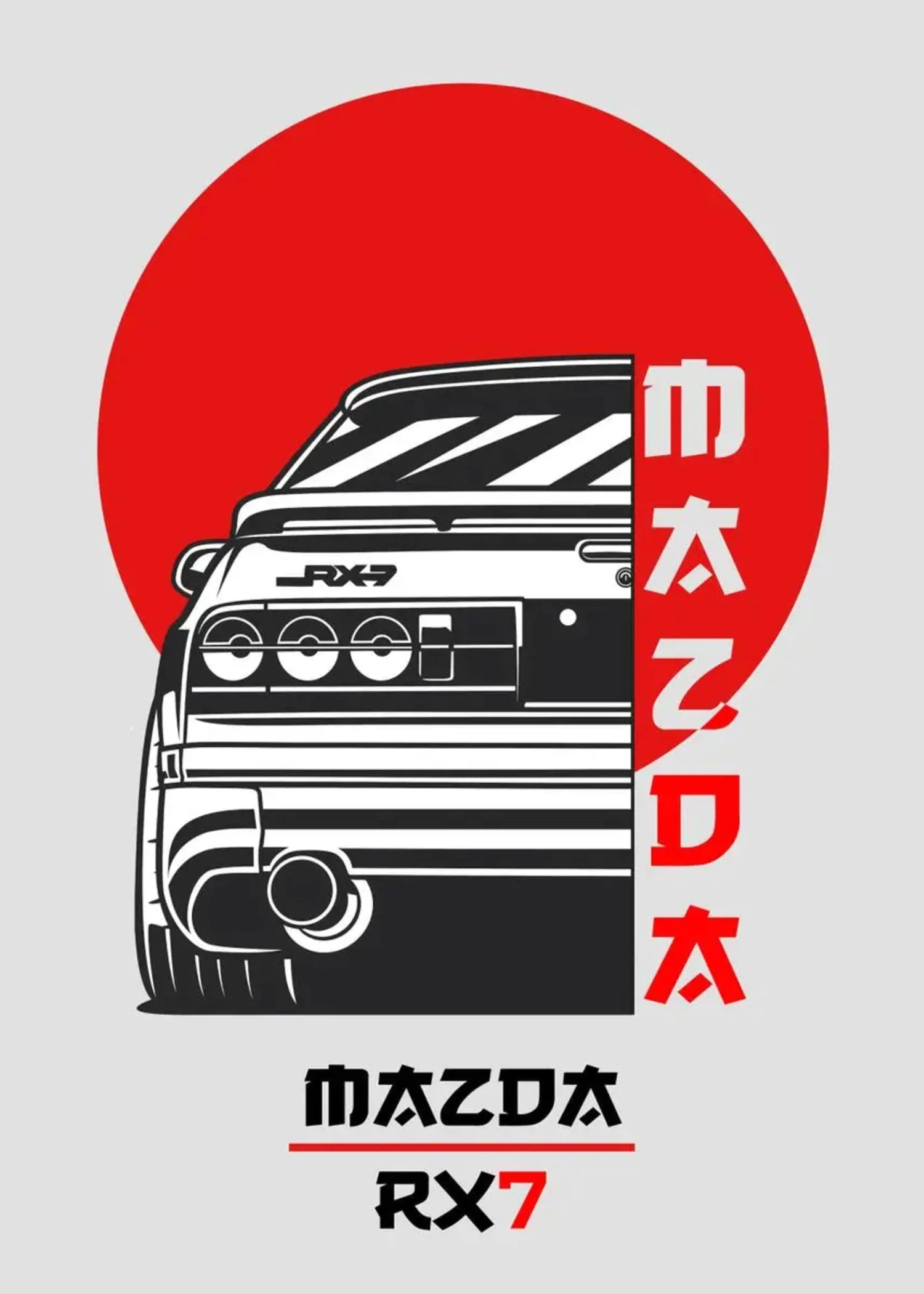 Mazda RX7 | Japanese Sports Car Art - Image 4