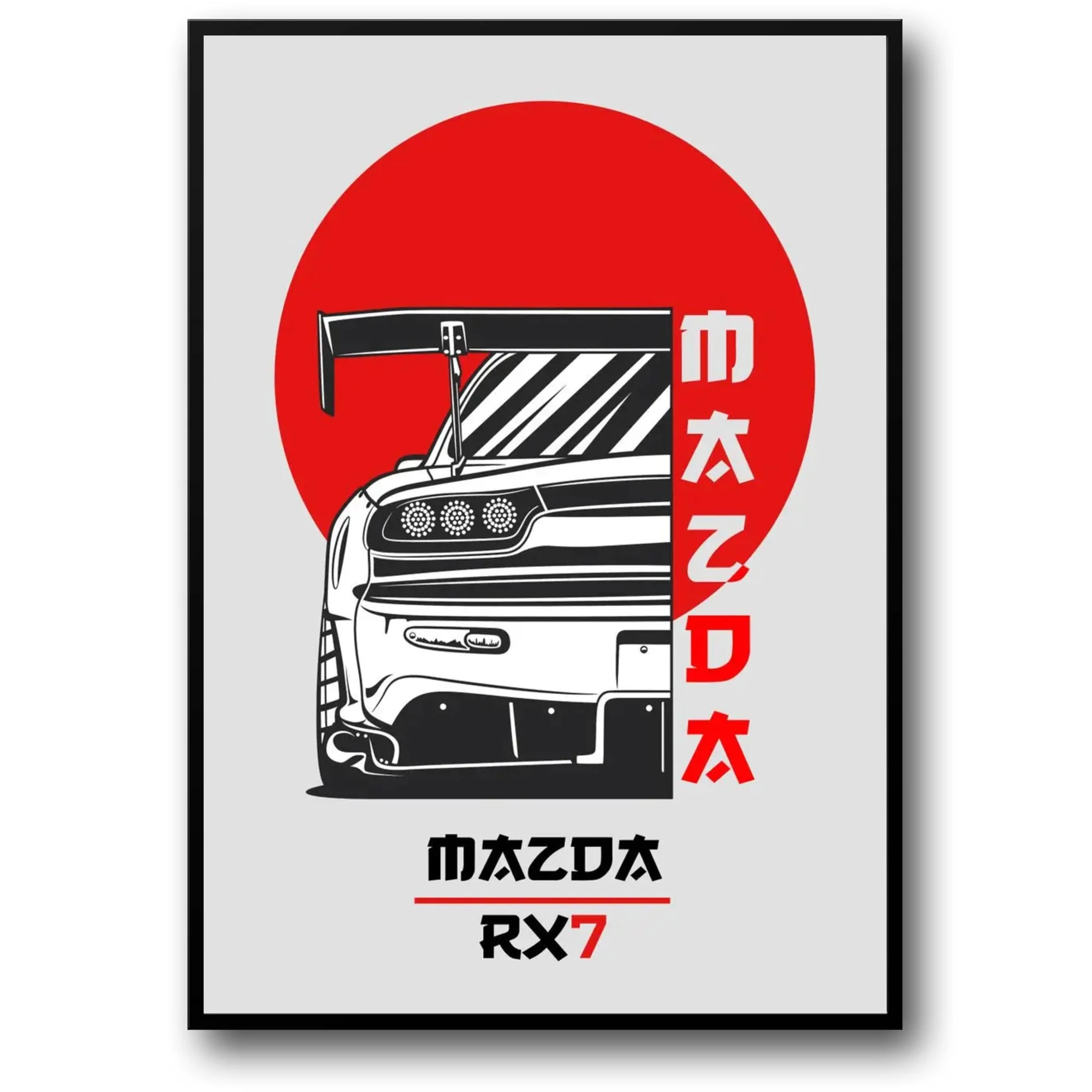 Mazda RX7 | Japanese Car Art