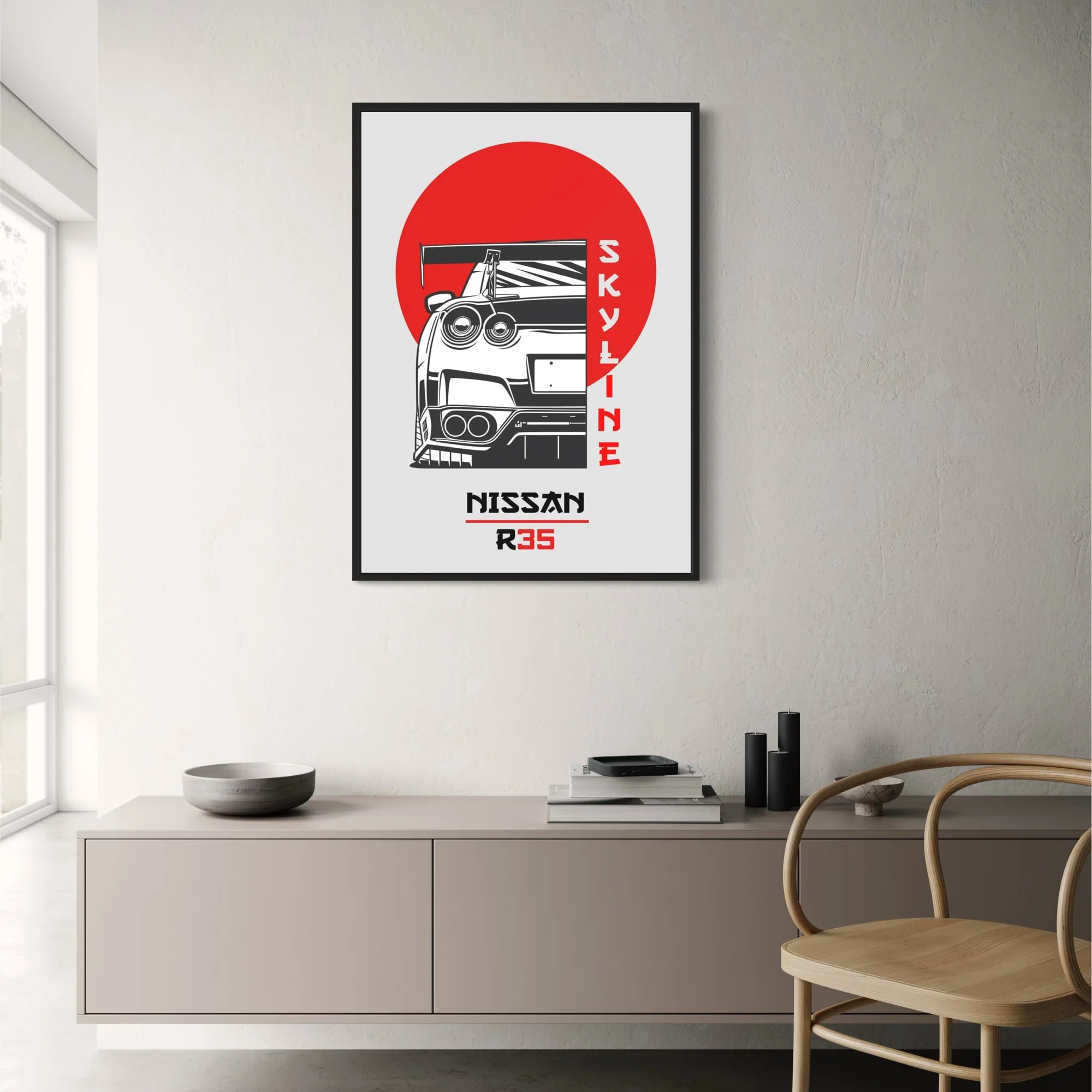 Nissan GTR R35 | Japanese Sports Car Art - Image 2