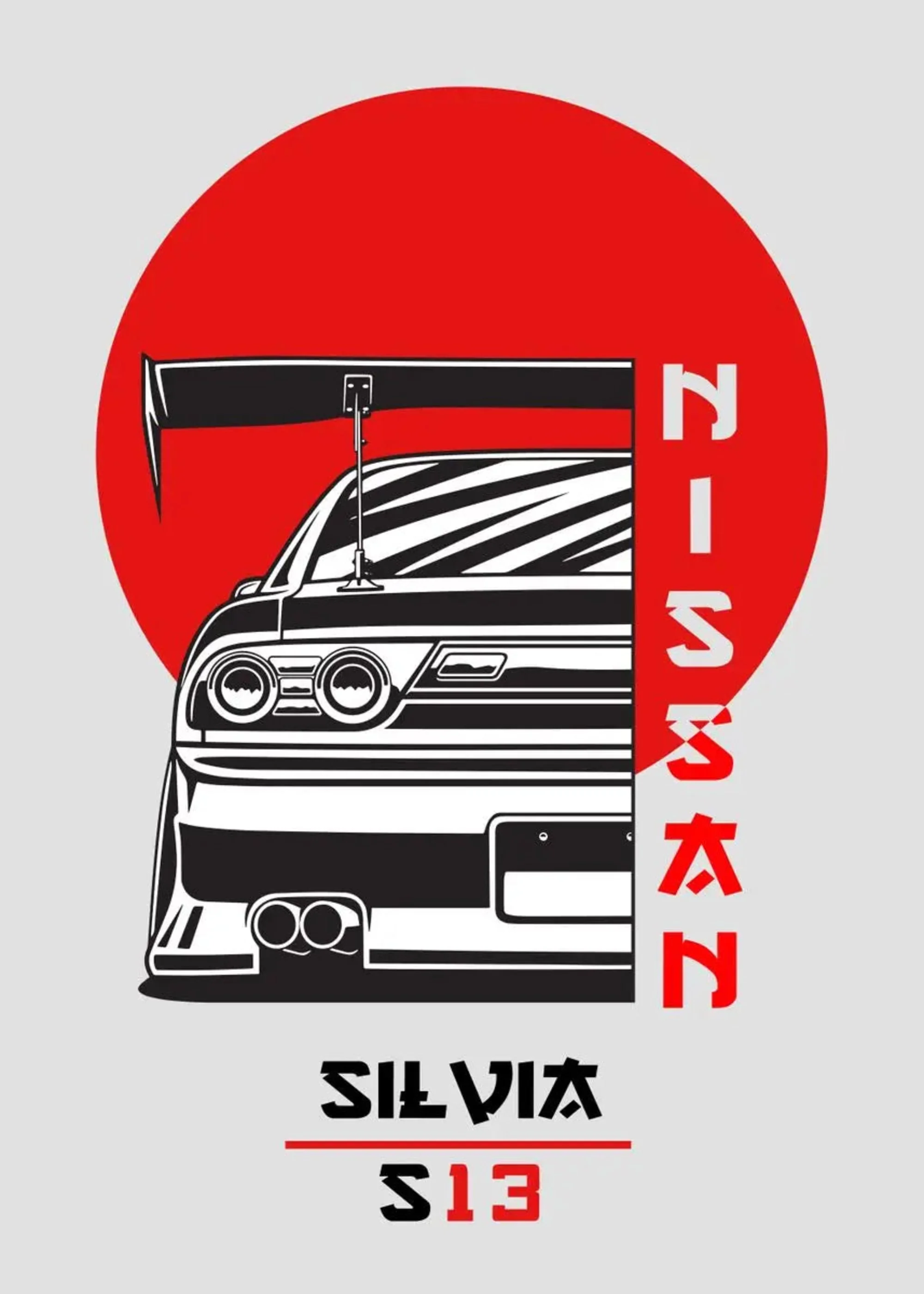 Nissan Silvia S13 | Japanese Car Art - Image 4