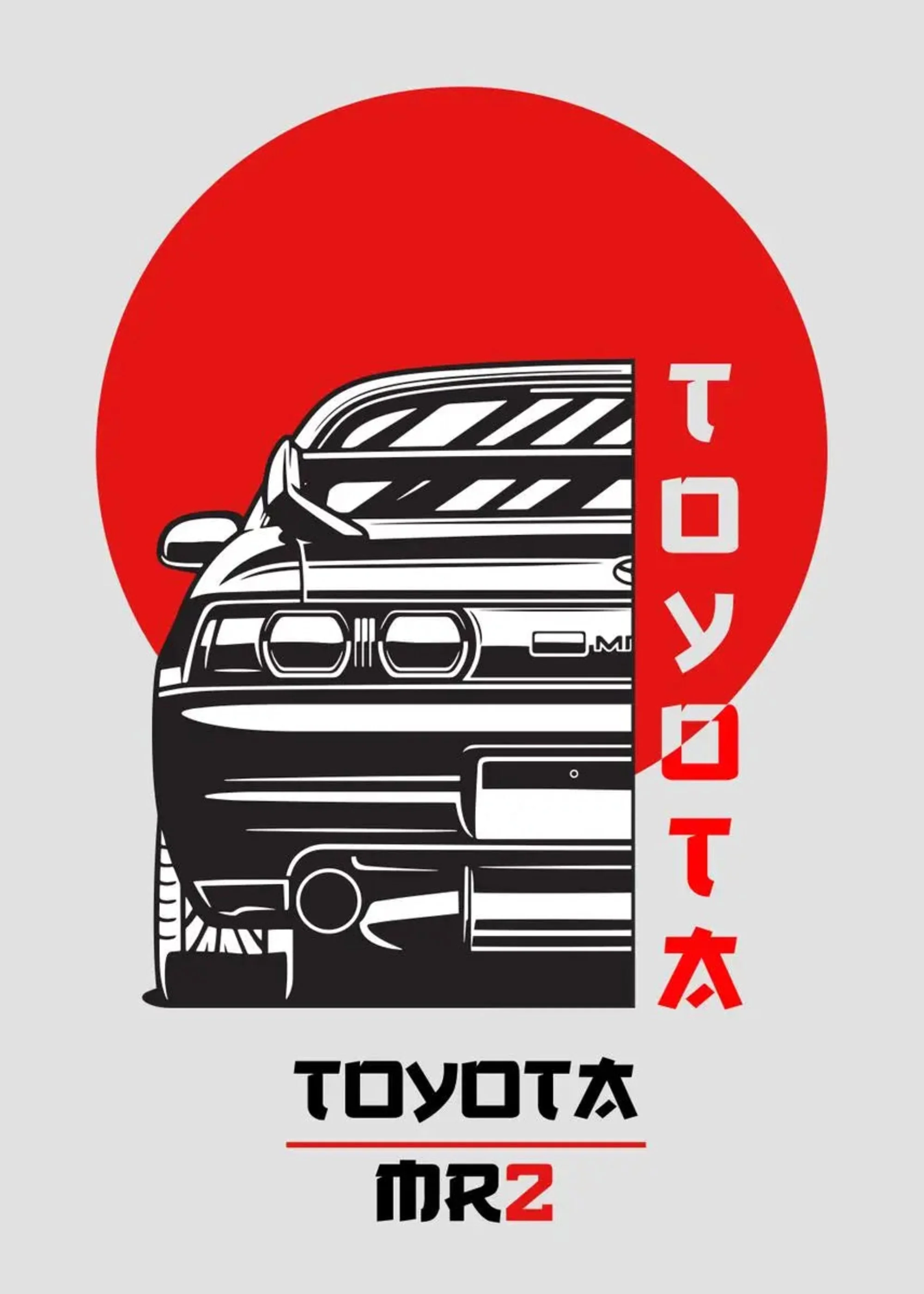 Toyota MR2 | Vintage Japanese Car Art - Image 4