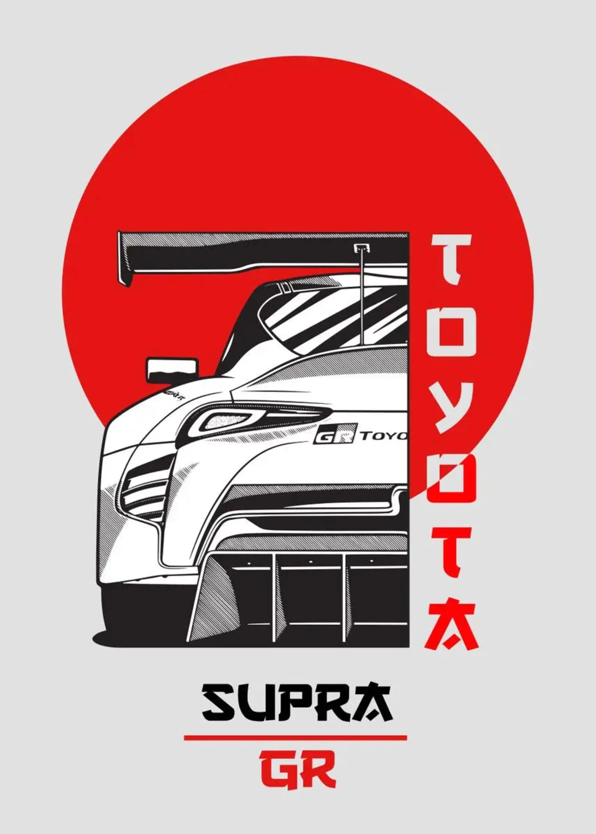 Toyota Supra GR | Sports Car Illustration - Image 4