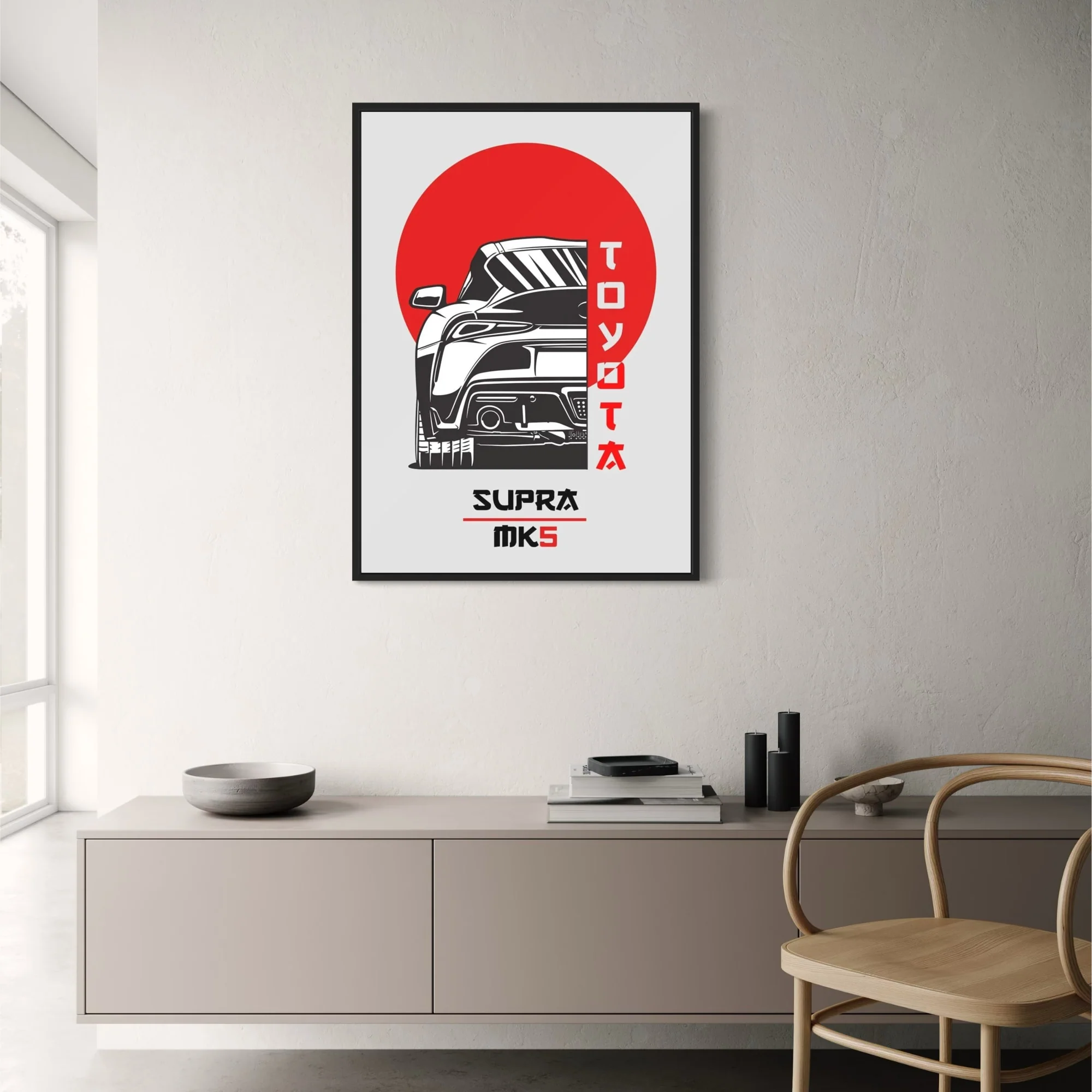 Toyota Supra Mk5 | JDM Art - Image 2