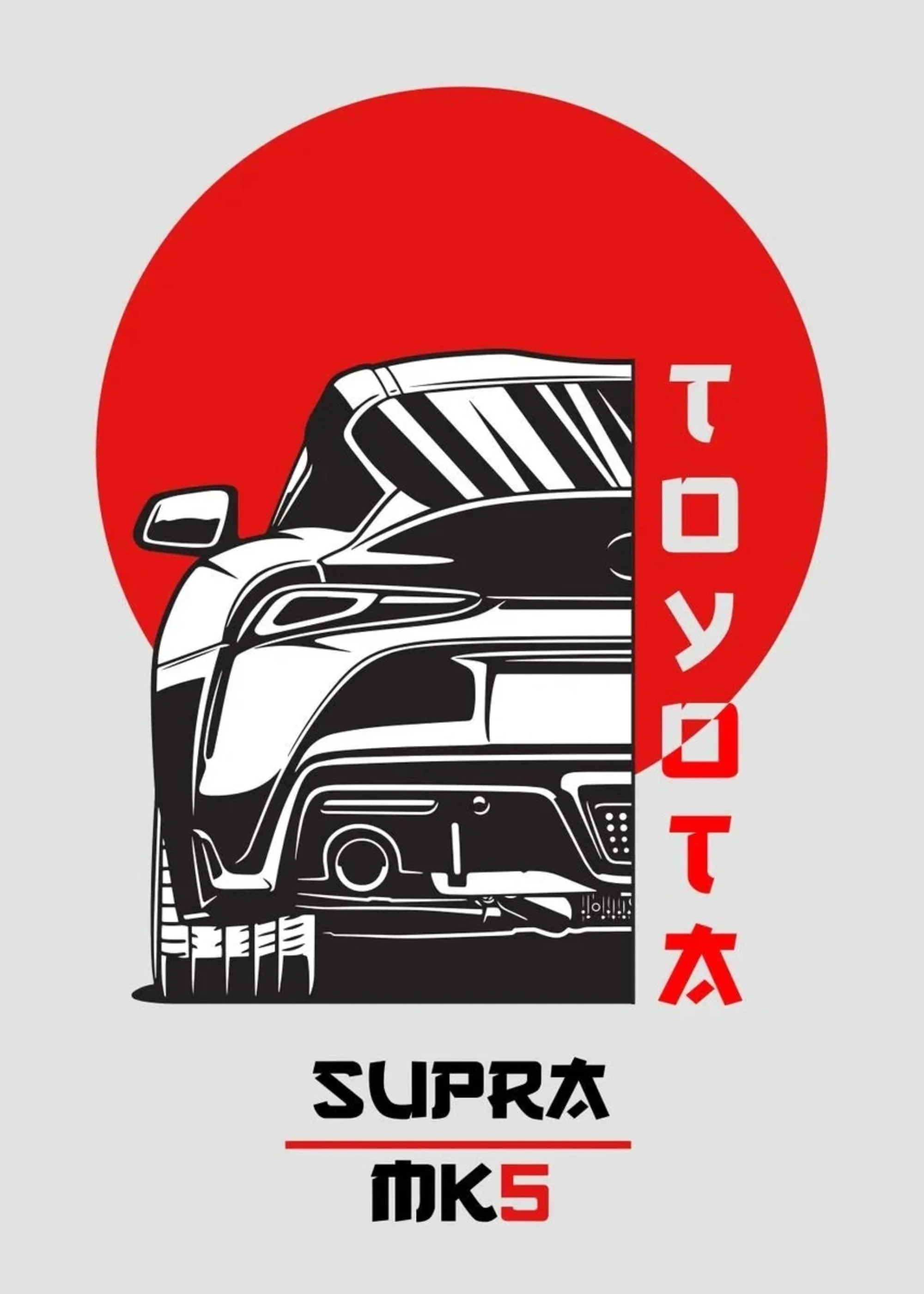 Toyota Supra Mk5 | JDM Art - Image 4