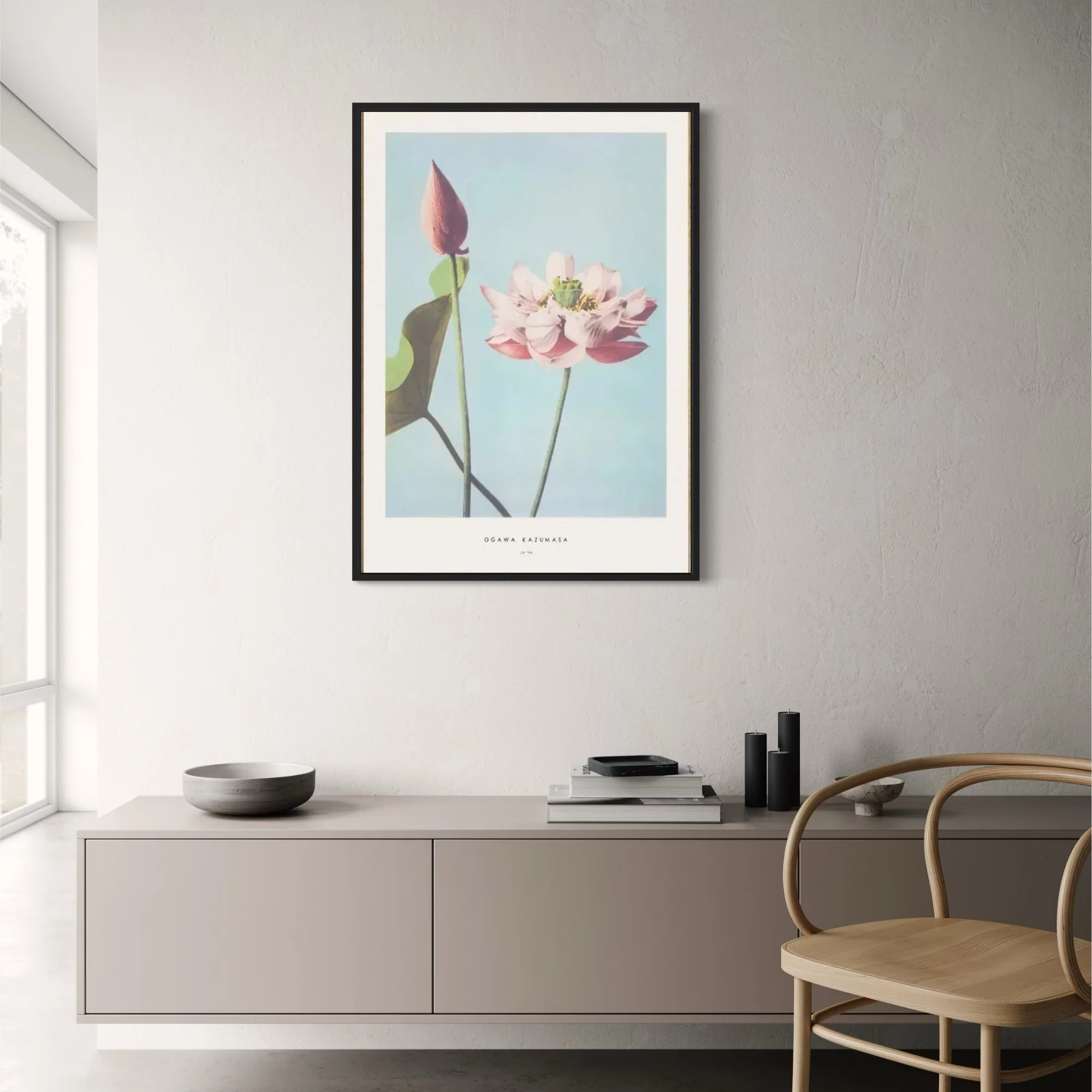 Ogawa Kazumasa | Peony Ukiyo-e Art - Image 2
