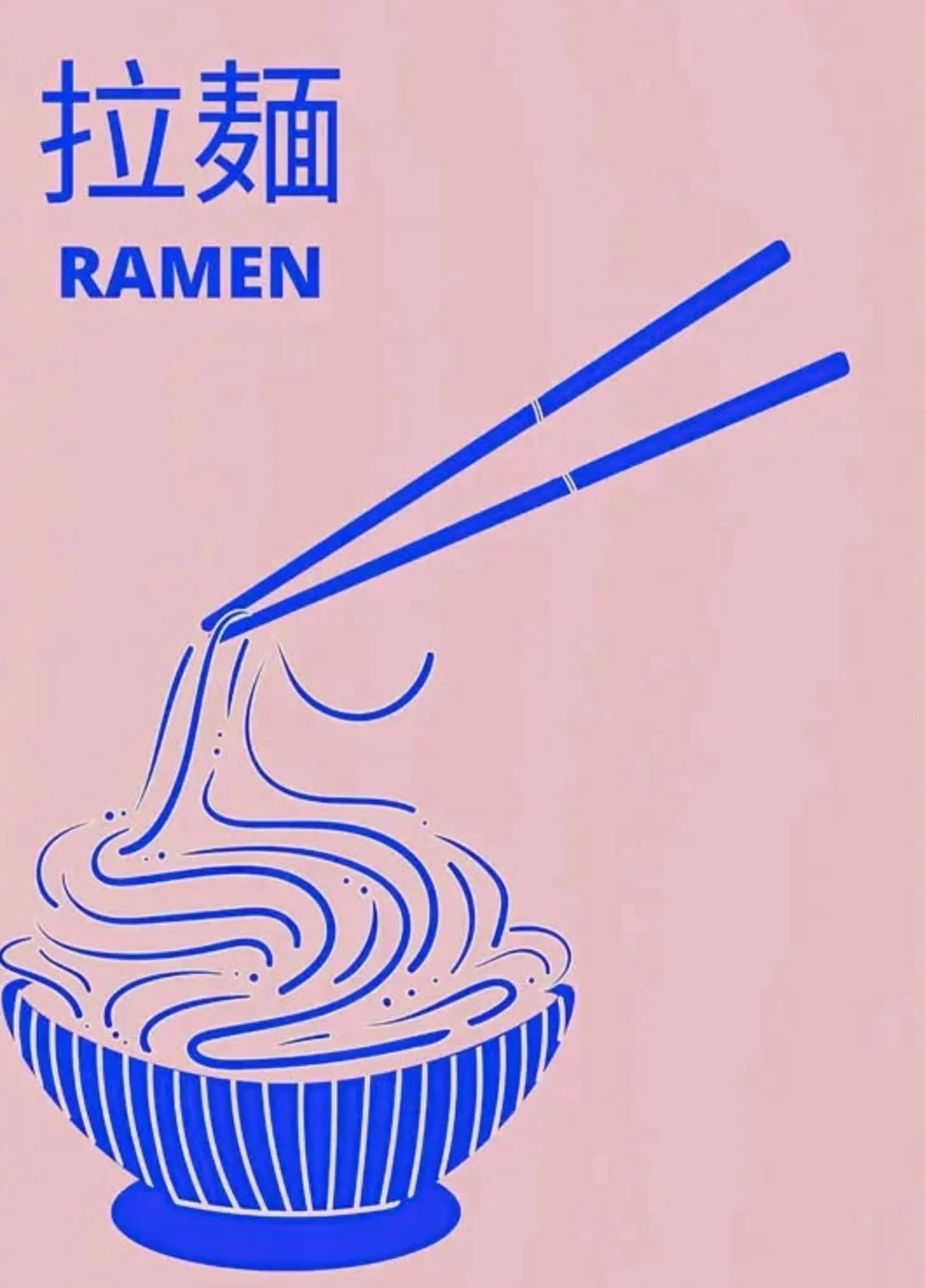 Ramen Noodles | Vibrant Japanese Cuisine Art - Image 4