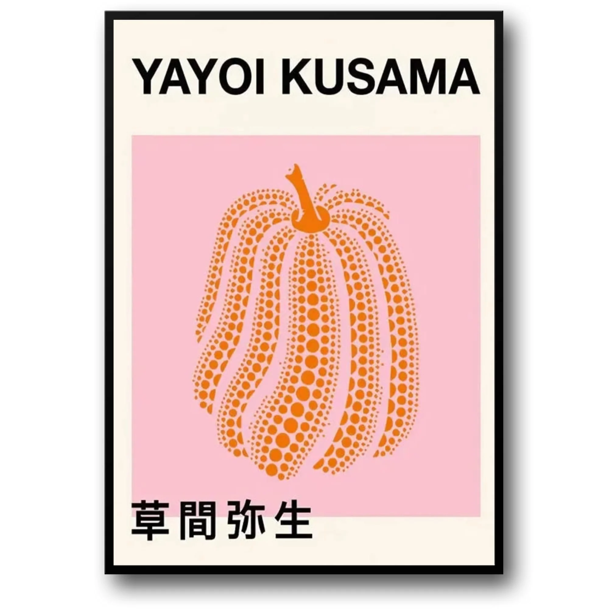 Henri Matisse & Yayoi Kusama | Flower Market