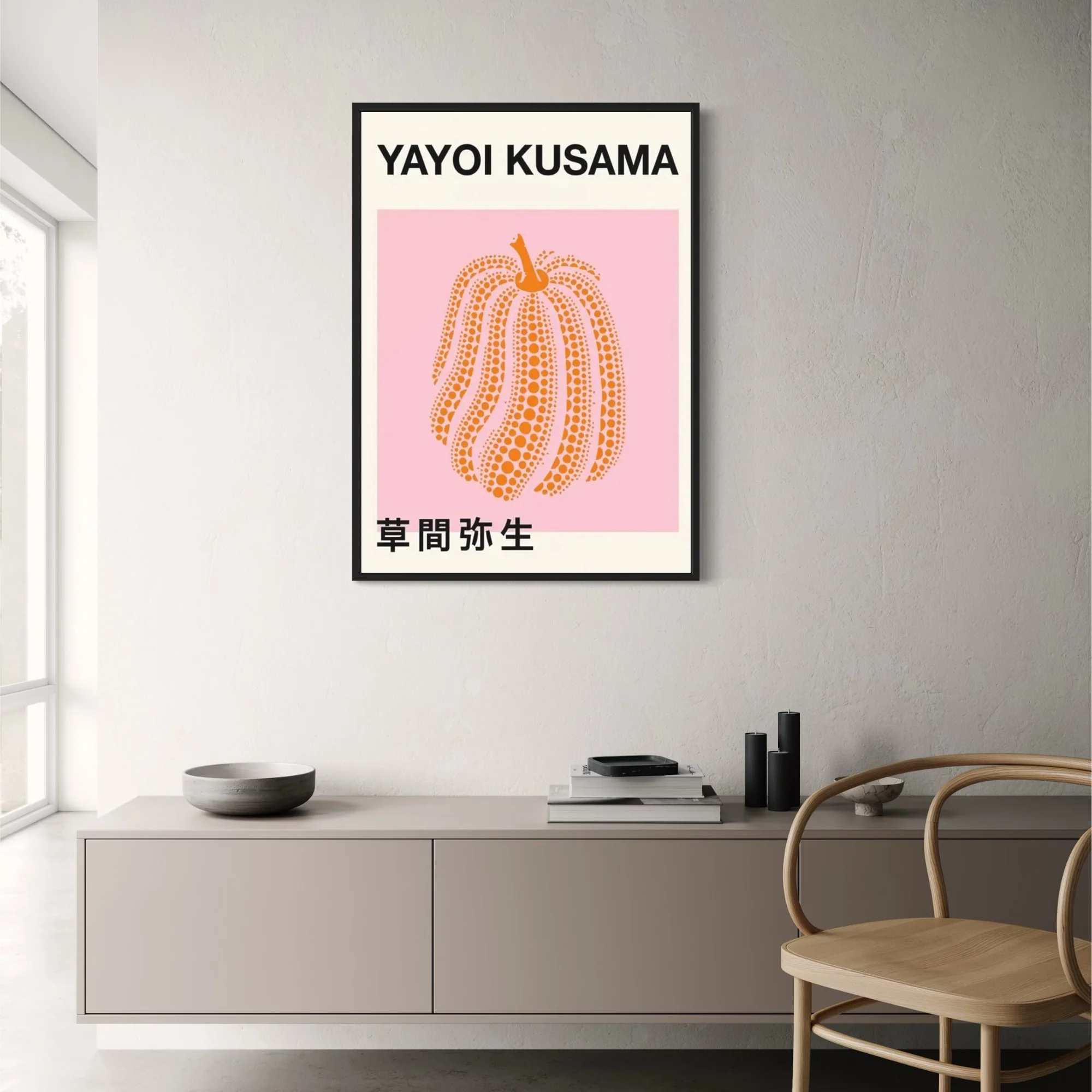 Henri Matisse & Yayoi Kusama | Flower Market - Image 2